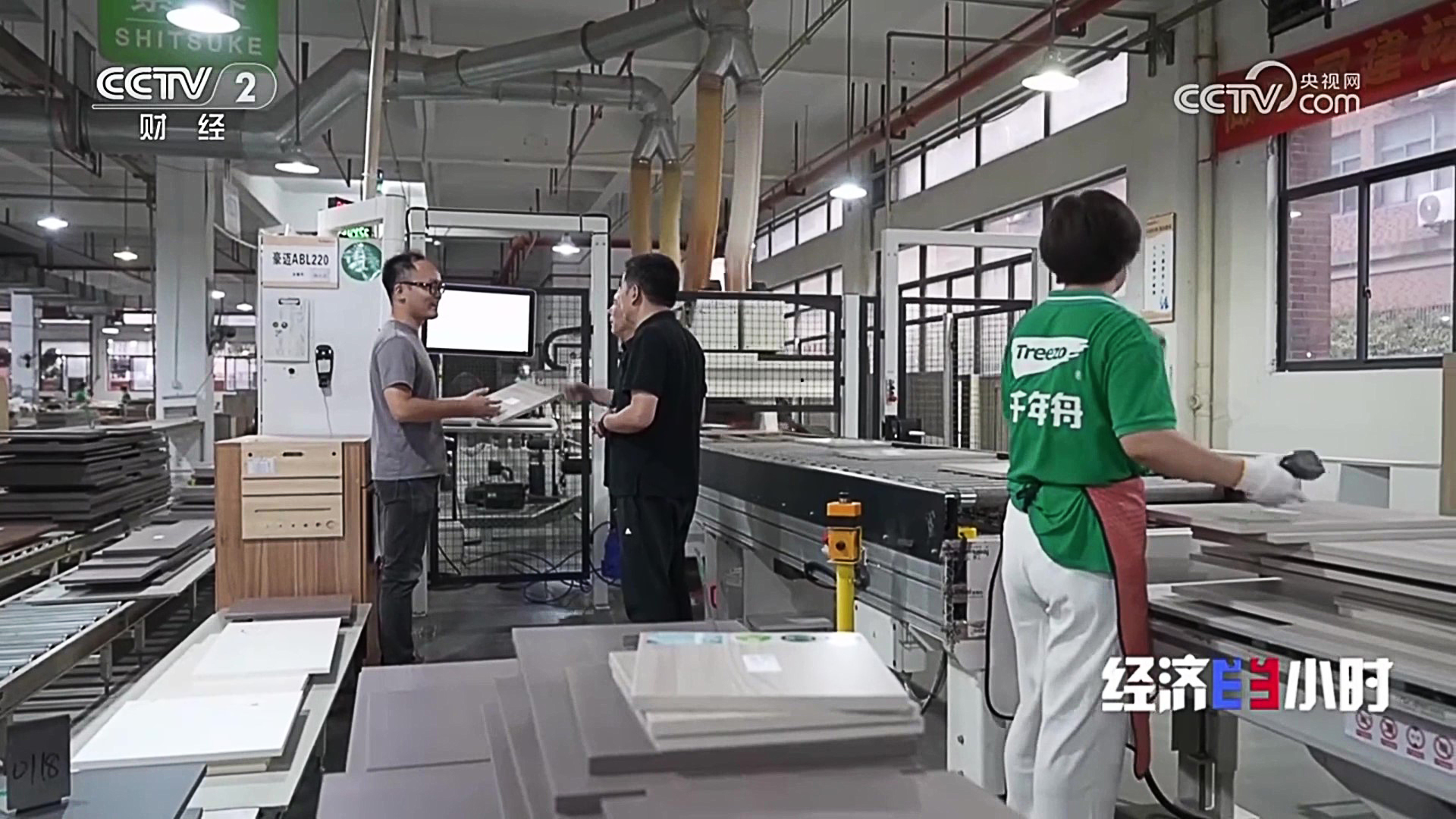 yd222云顶线路(中国)检测中心有限公司-官网