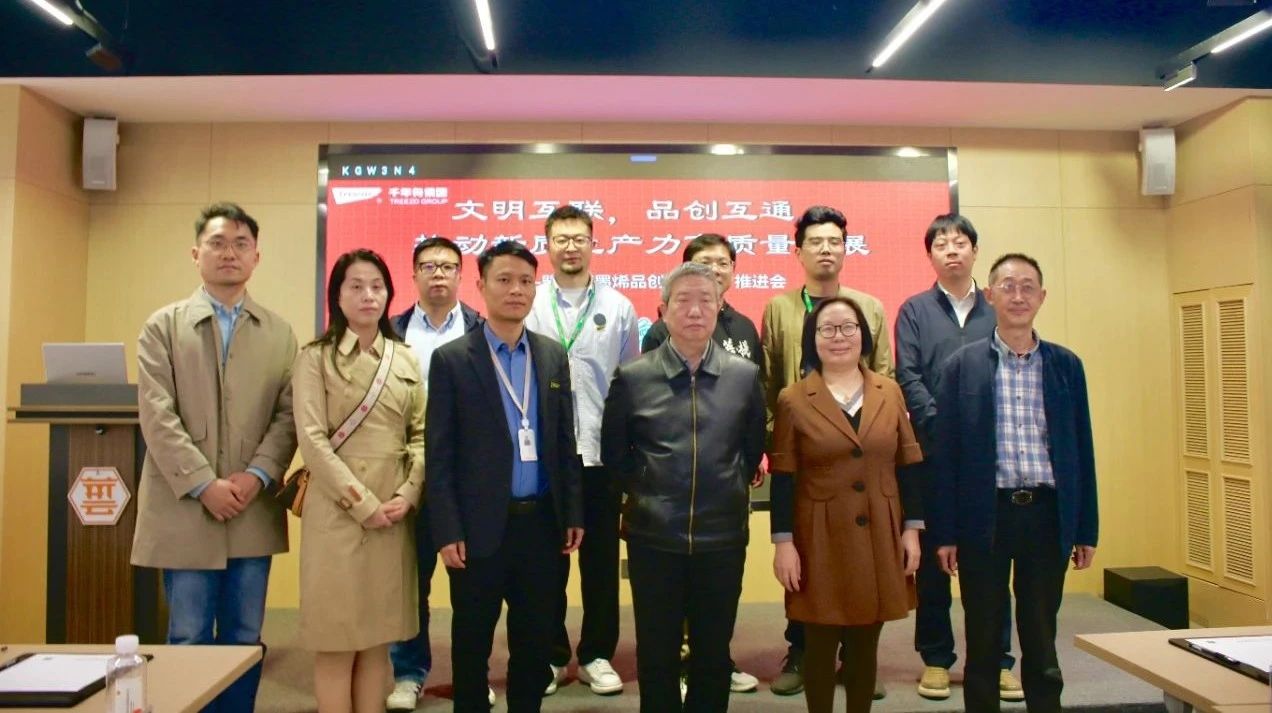 yd222云顶线路(中国)检测中心有限公司-官网