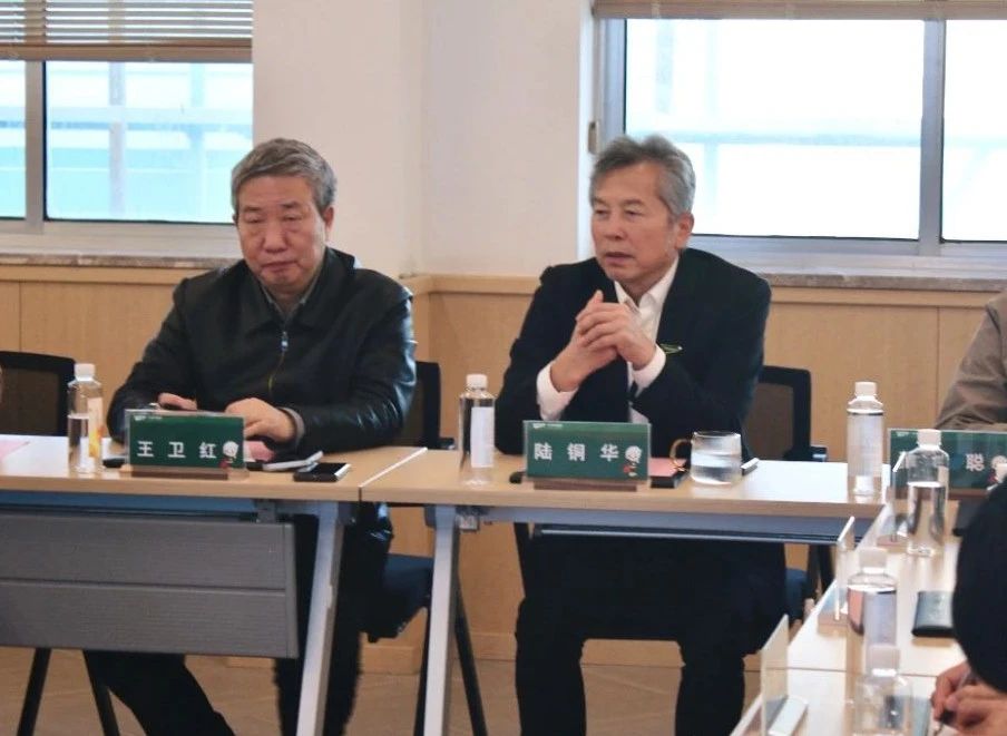 yd222云顶线路(中国)检测中心有限公司-官网