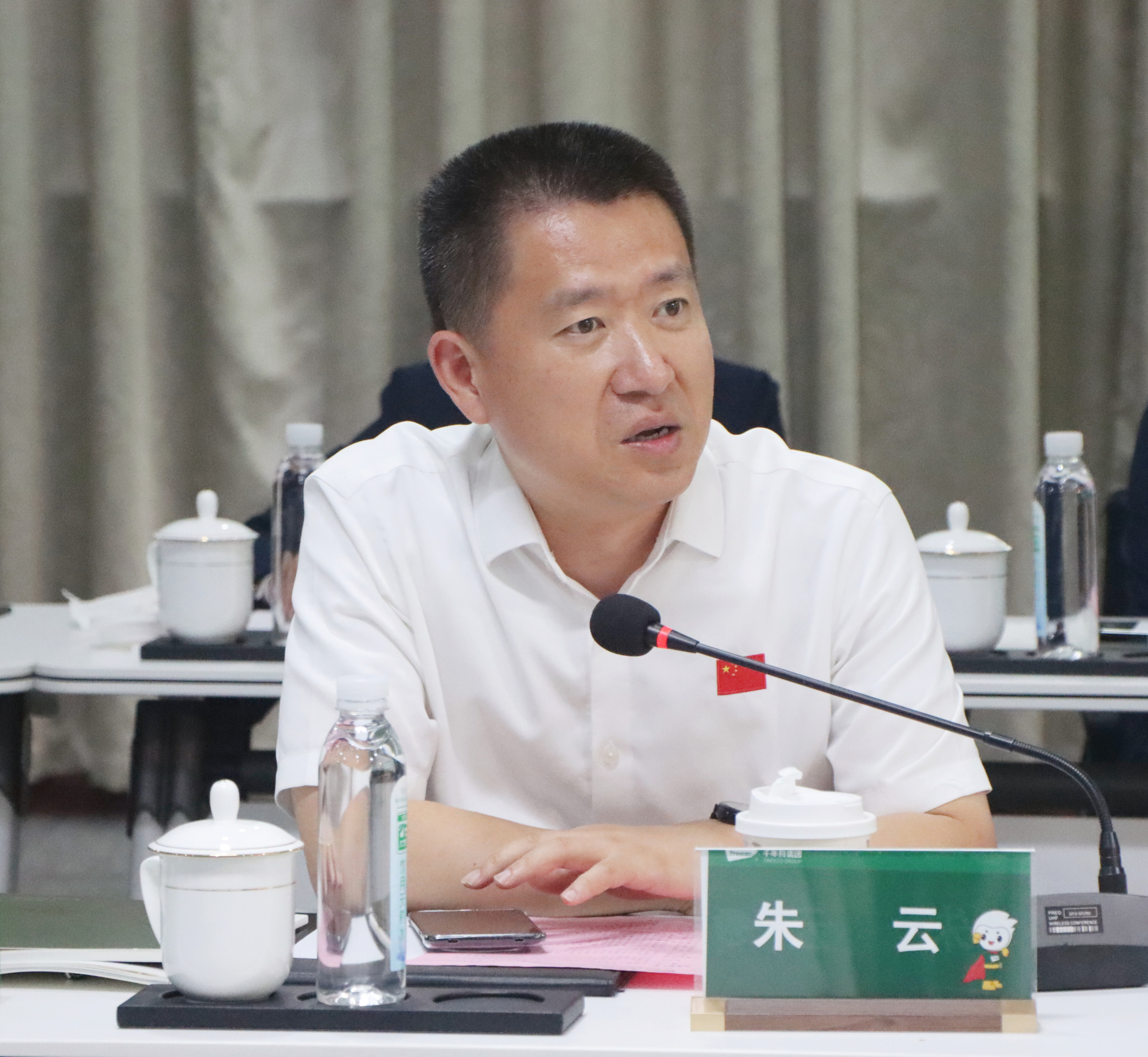 yd222云顶线路(中国)检测中心有限公司-官网
