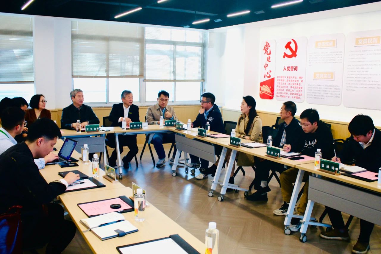 yd222云顶线路(中国)检测中心有限公司-官网