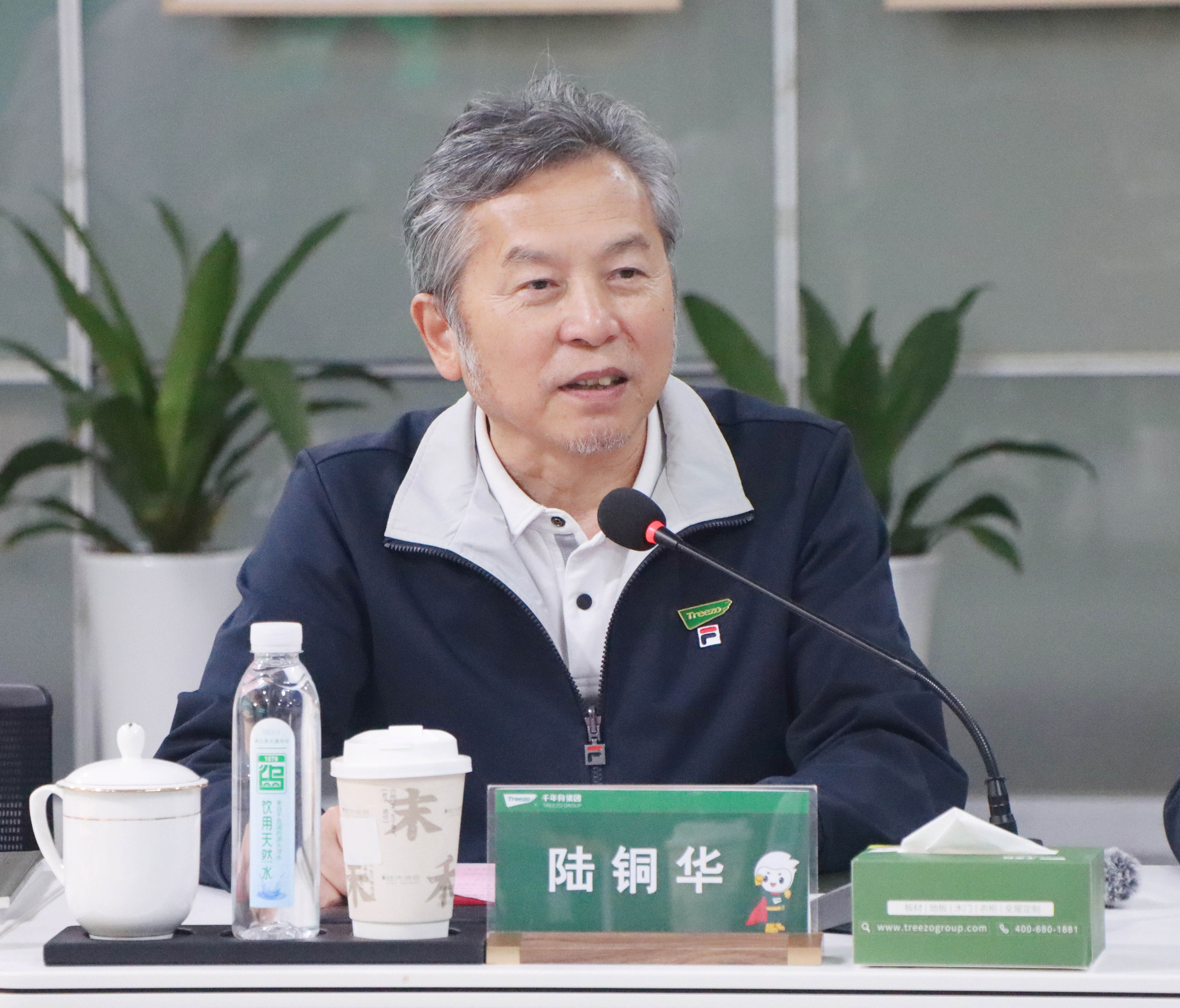 yd222云顶线路(中国)检测中心有限公司-官网