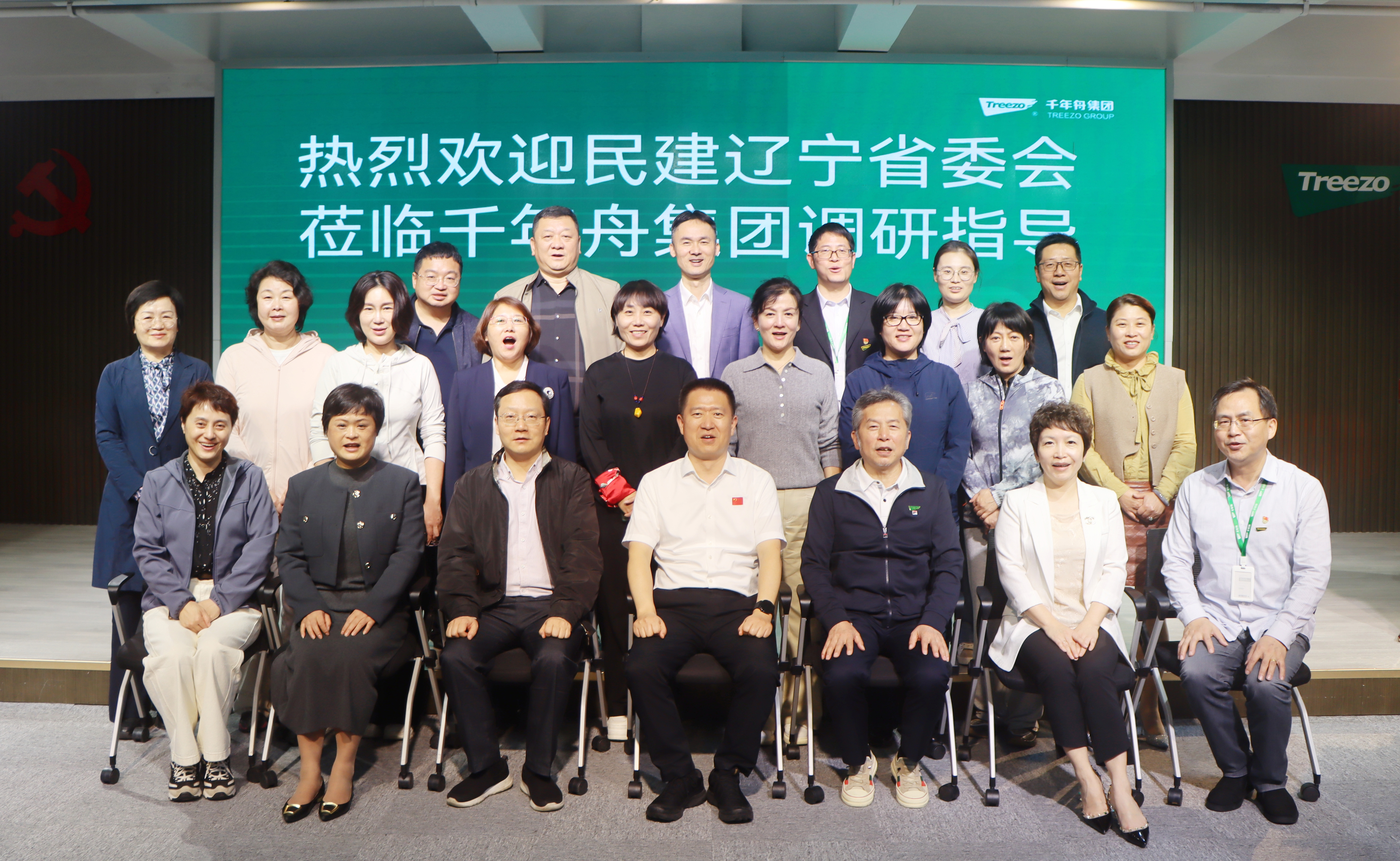 yd222云顶线路(中国)检测中心有限公司-官网