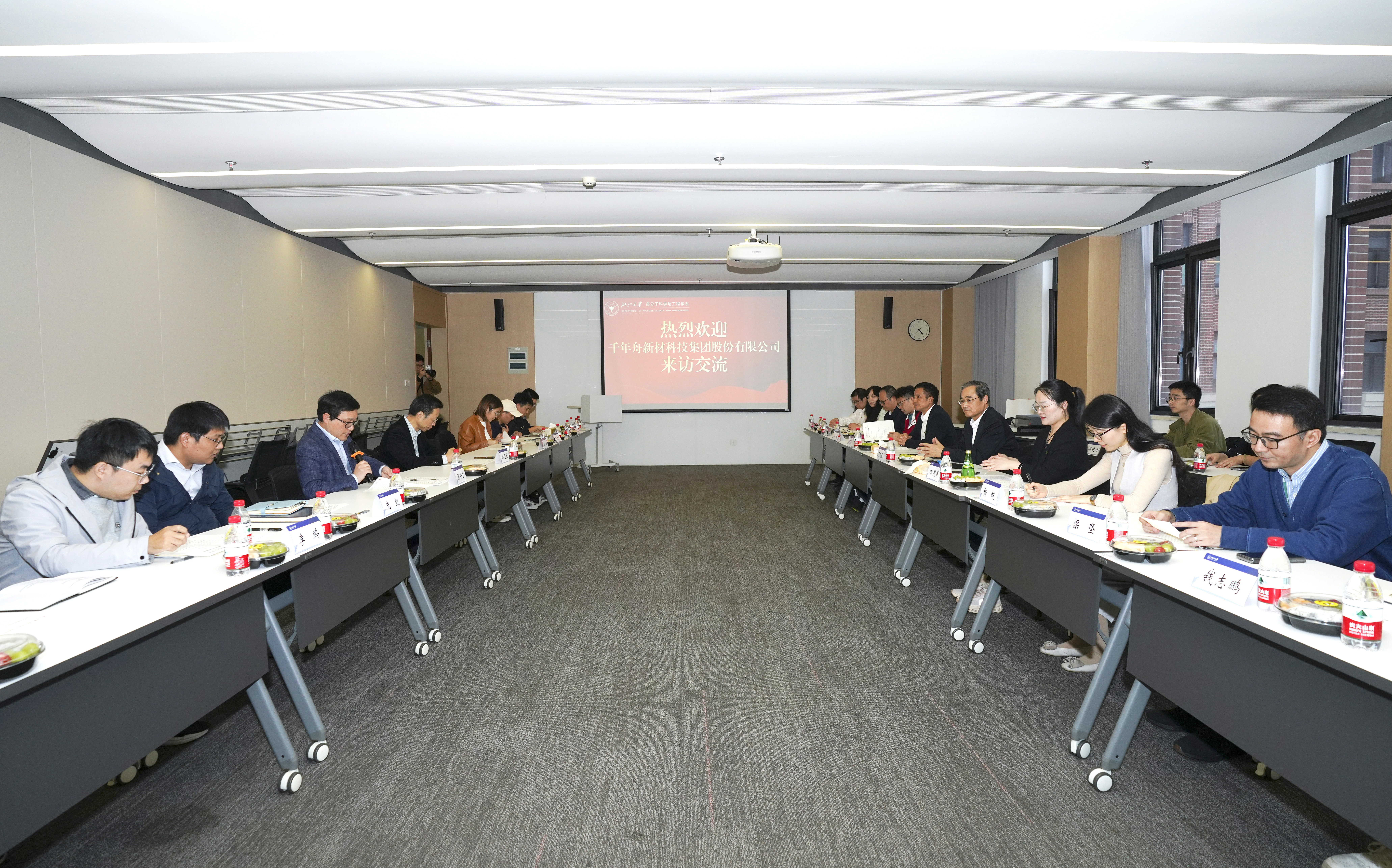 yd222云顶线路(中国)检测中心有限公司-官网