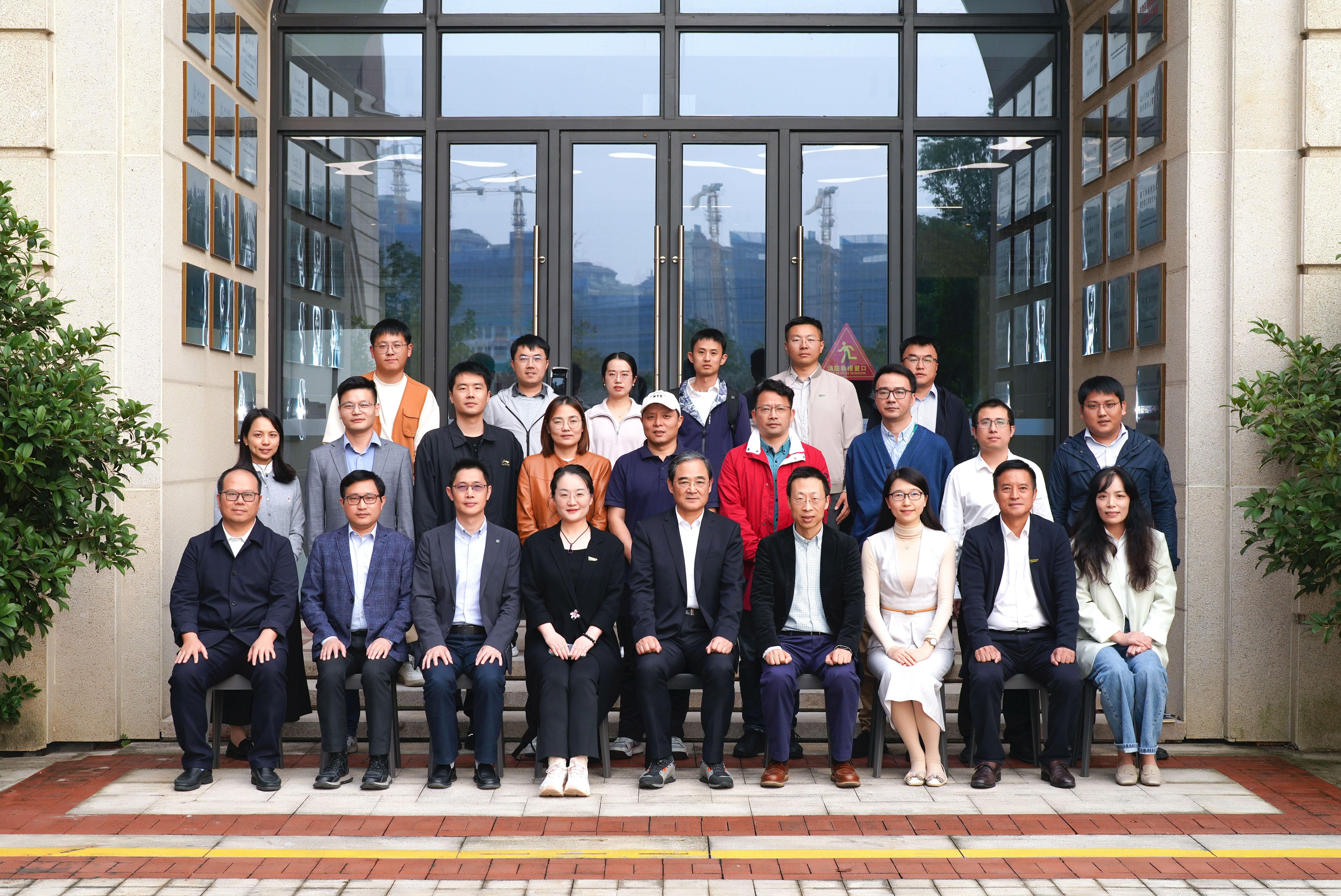 yd222云顶线路(中国)检测中心有限公司-官网