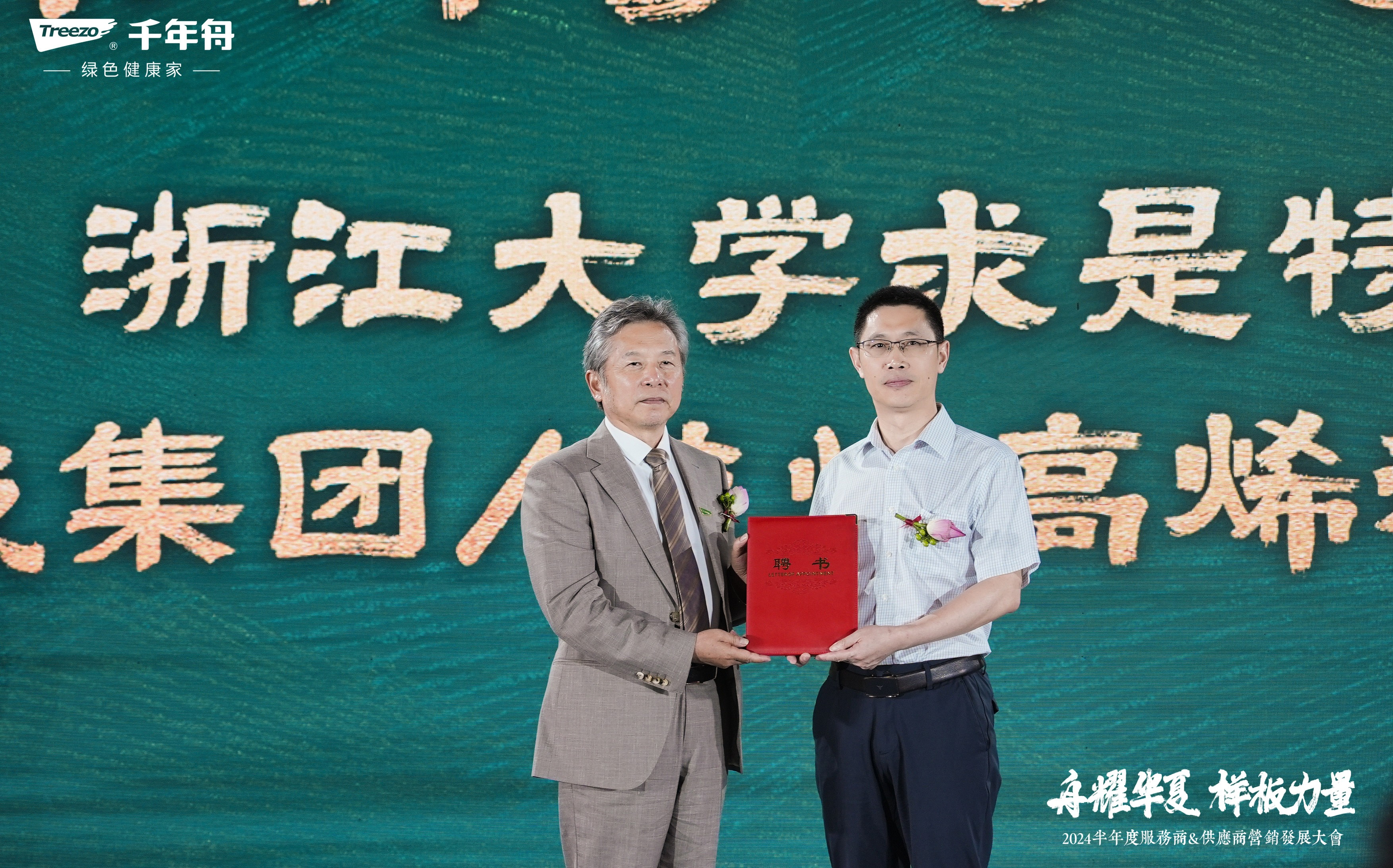 yd222云顶线路(中国)检测中心有限公司-官网