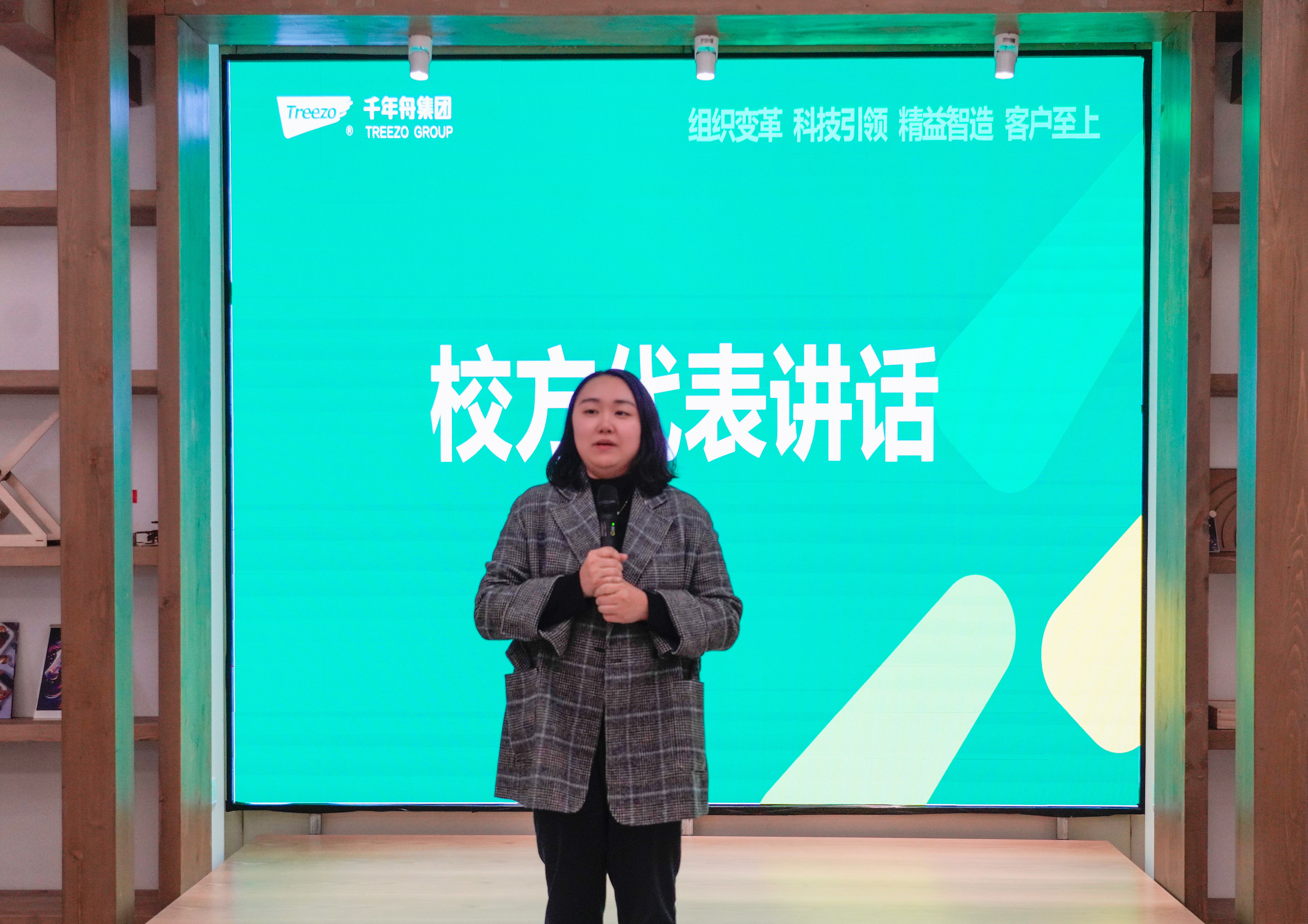 yd222云顶线路(中国)检测中心有限公司-官网