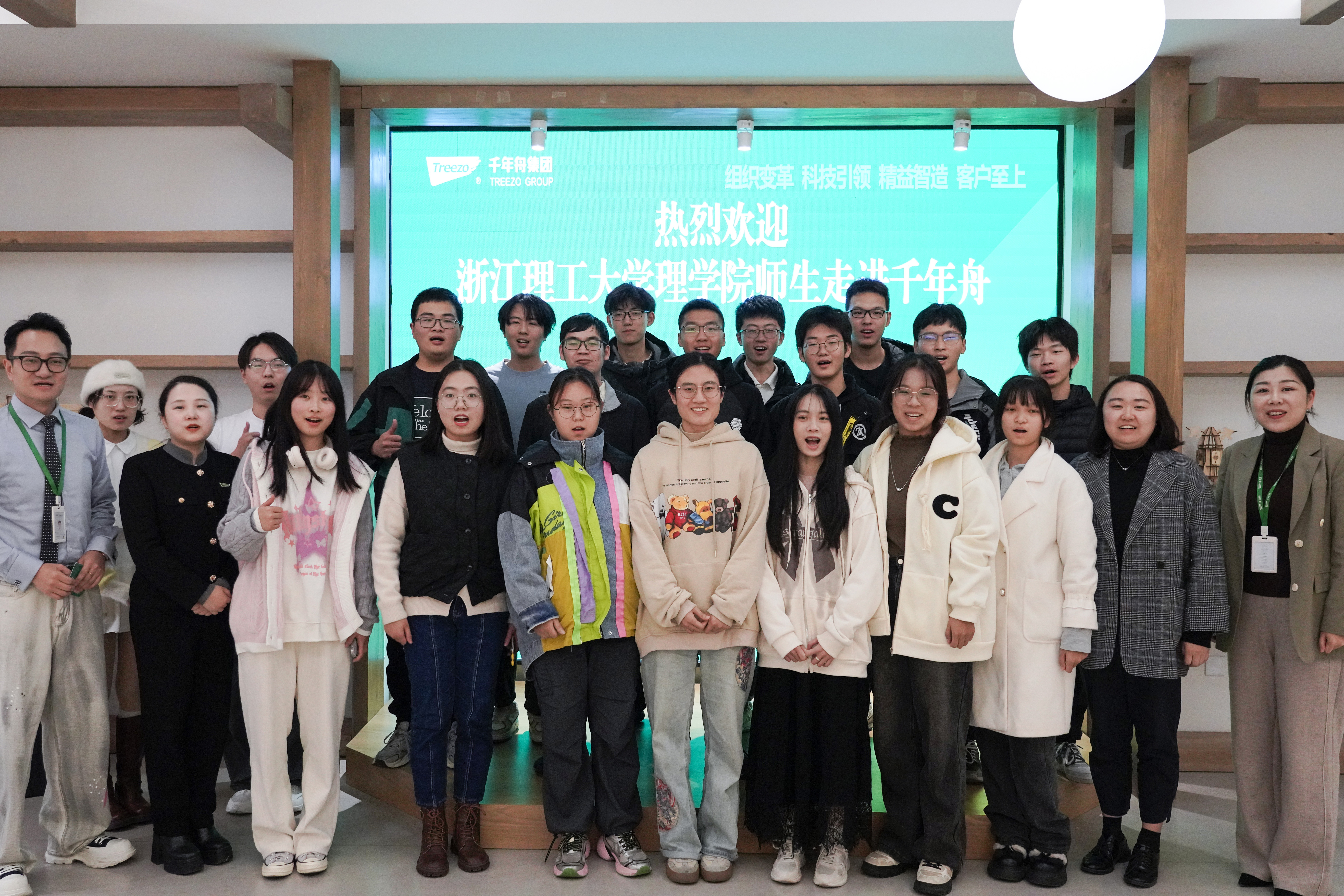 yd222云顶线路(中国)检测中心有限公司-官网