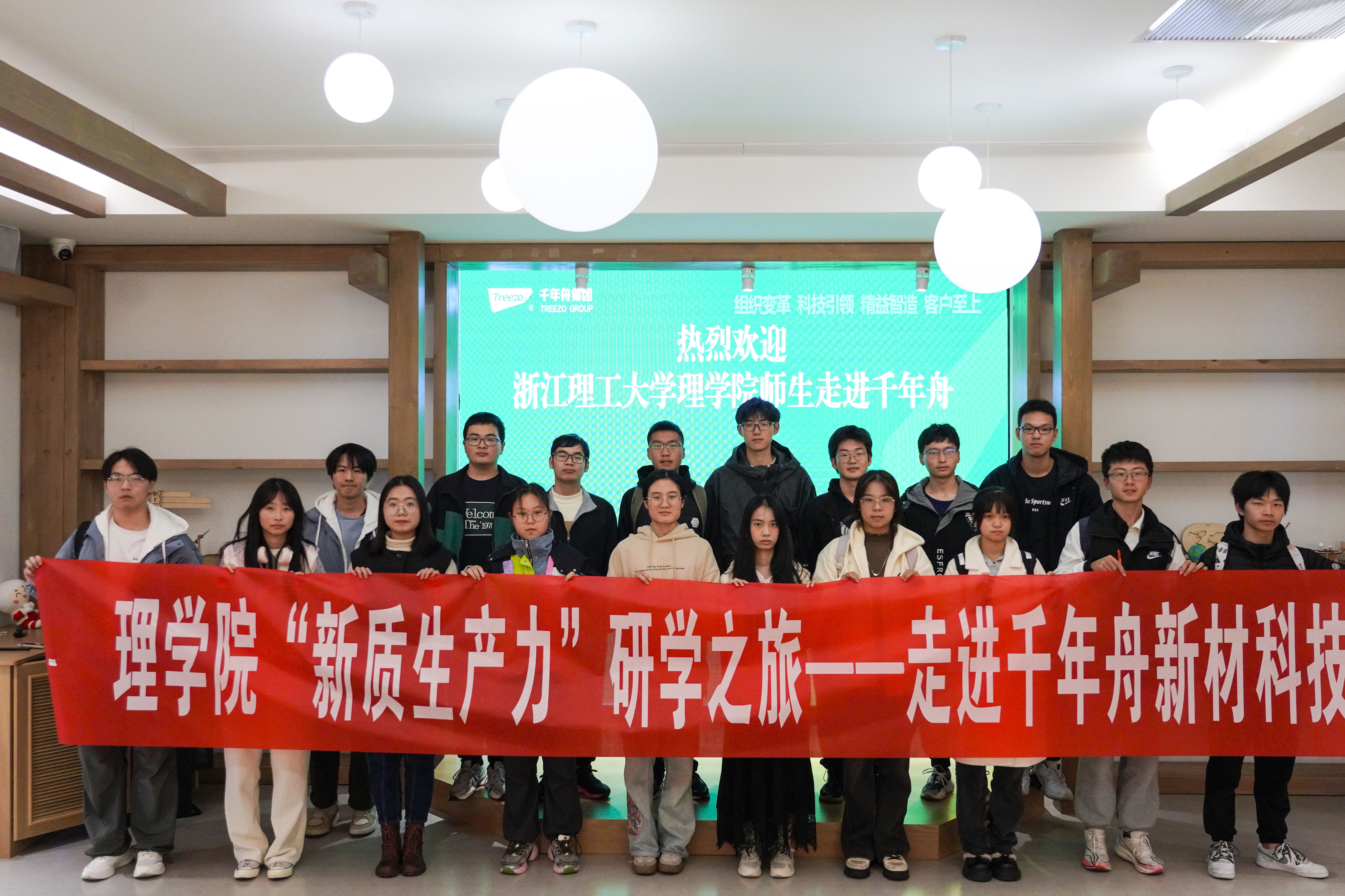 yd222云顶线路(中国)检测中心有限公司-官网