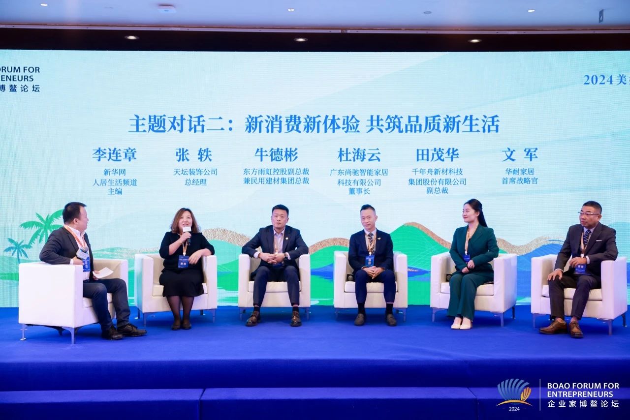 yd222云顶线路(中国)检测中心有限公司-官网