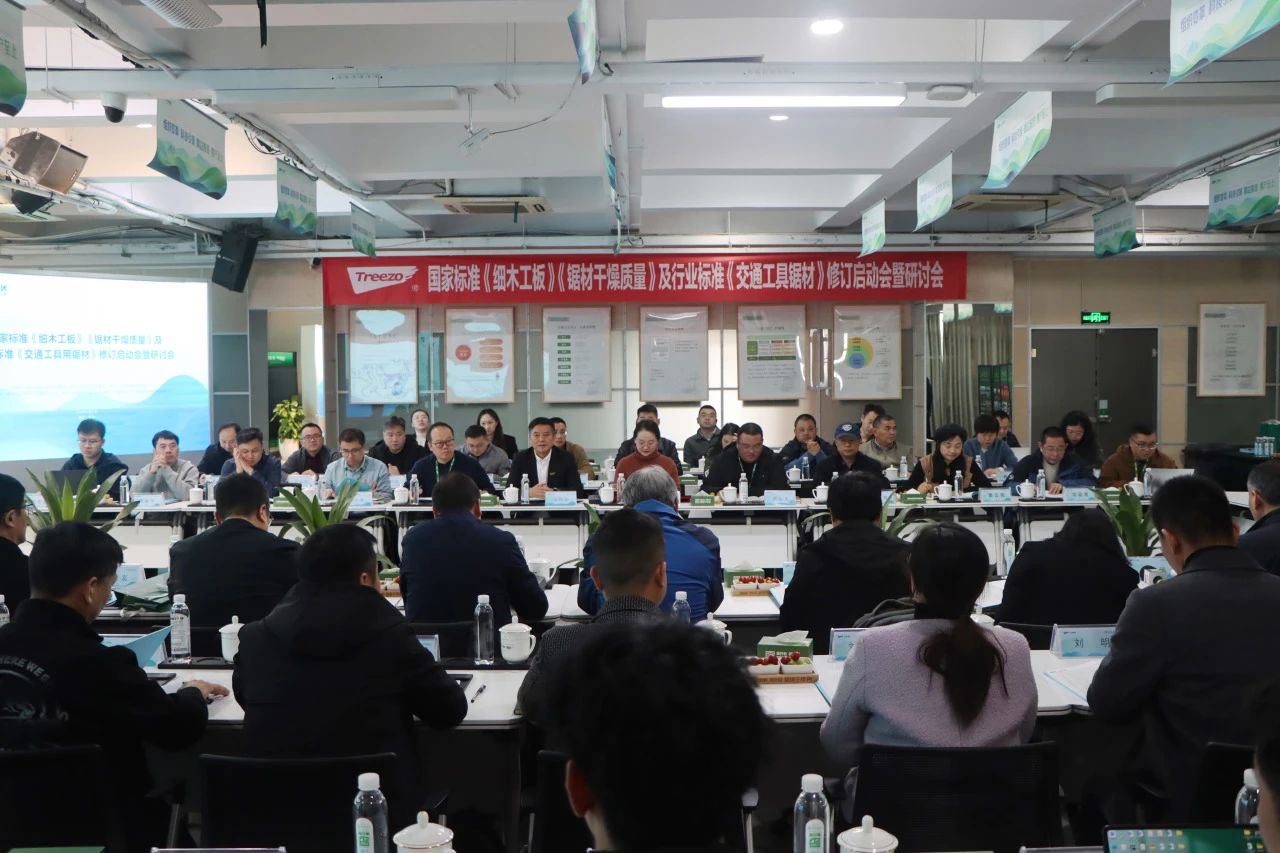 yd222云顶线路(中国)检测中心有限公司-官网