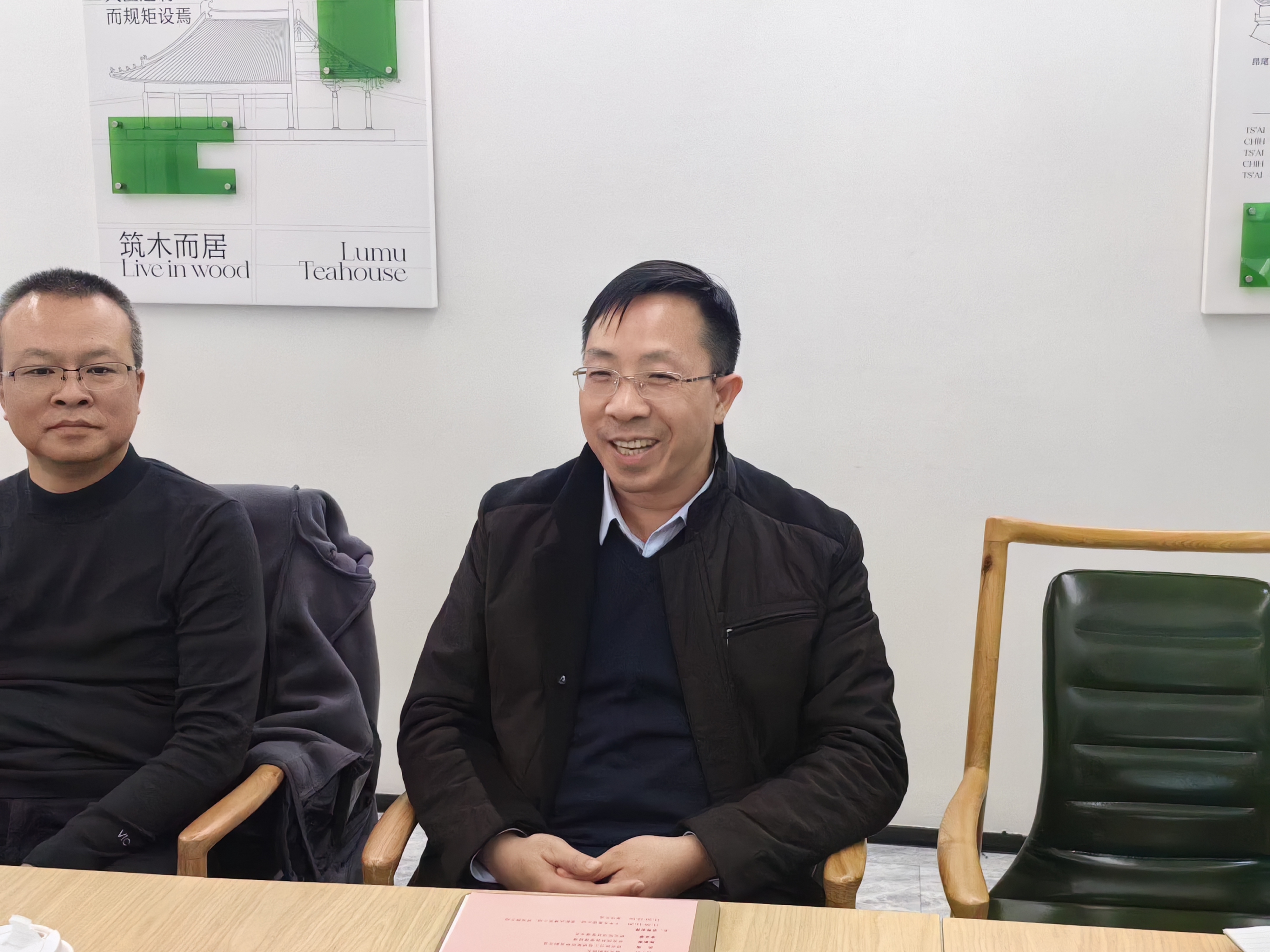 yd222云顶线路(中国)检测中心有限公司-官网