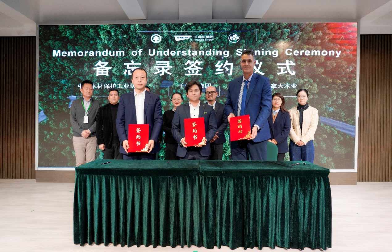 yd222云顶线路(中国)检测中心有限公司-官网