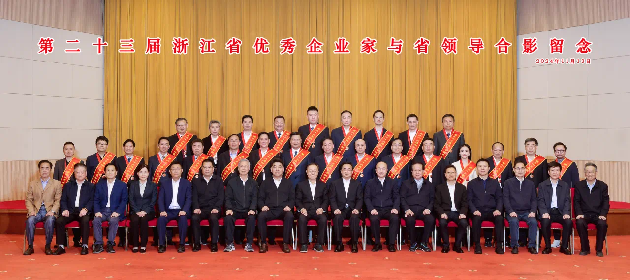 yd222云顶线路(中国)检测中心有限公司-官网