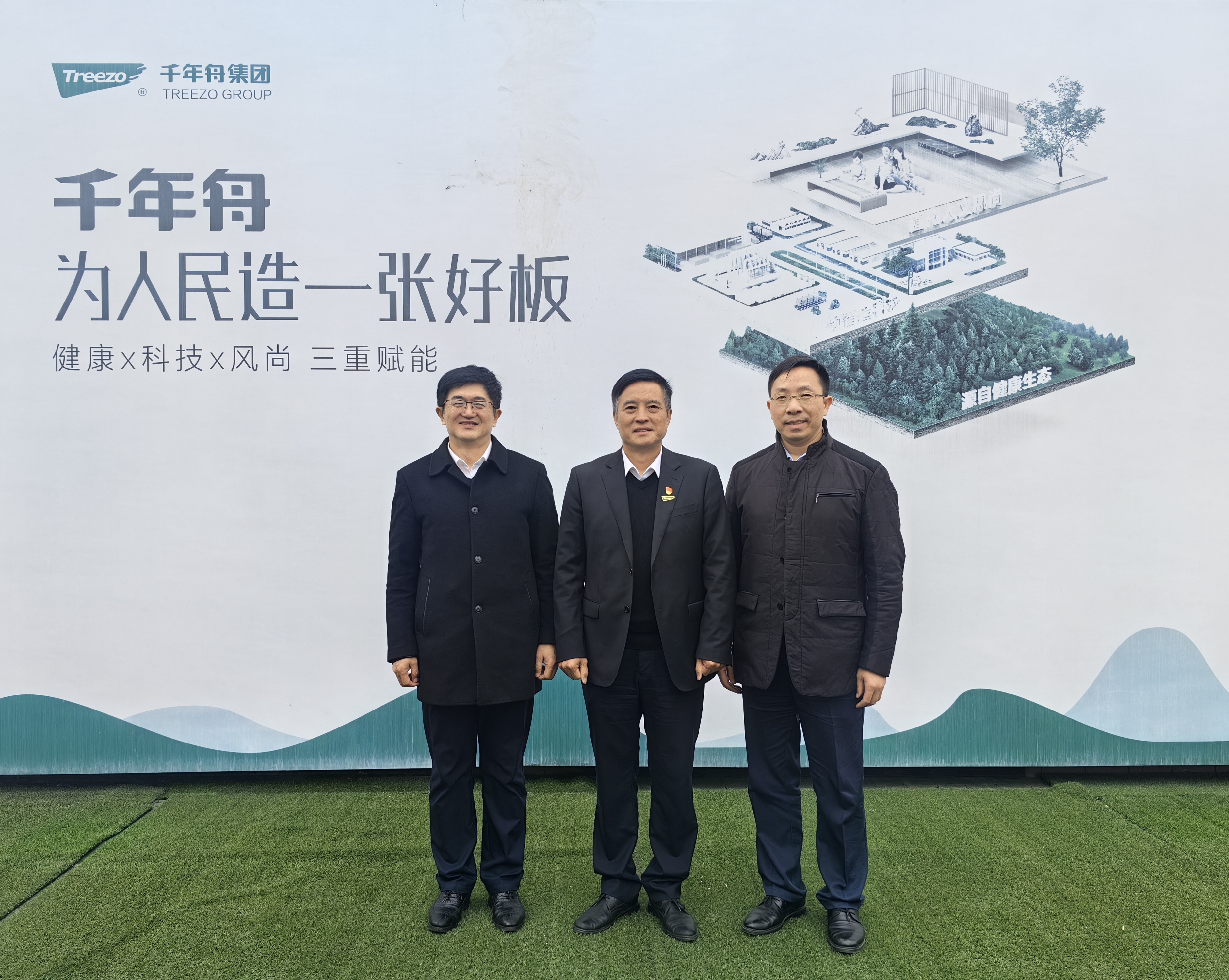yd222云顶线路(中国)检测中心有限公司-官网