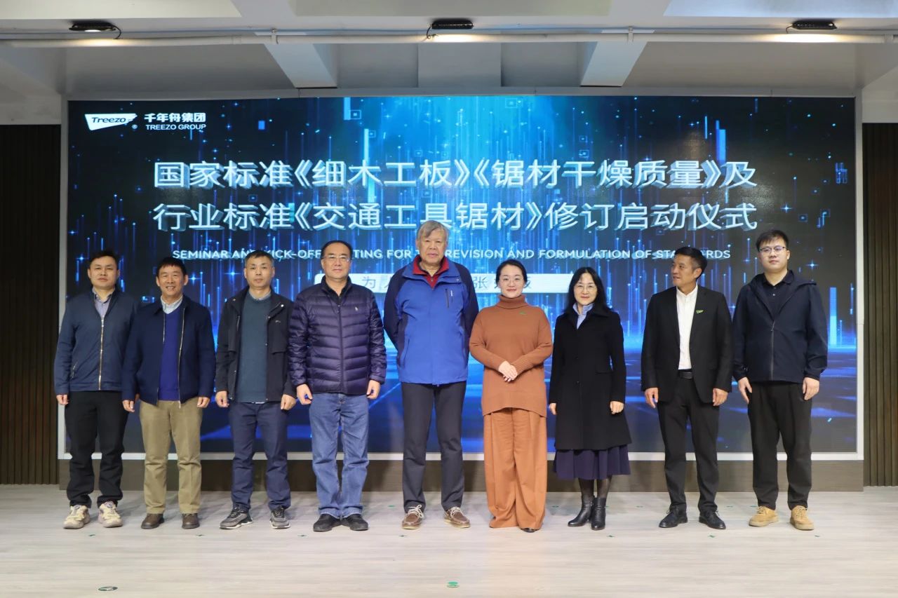 yd222云顶线路(中国)检测中心有限公司-官网