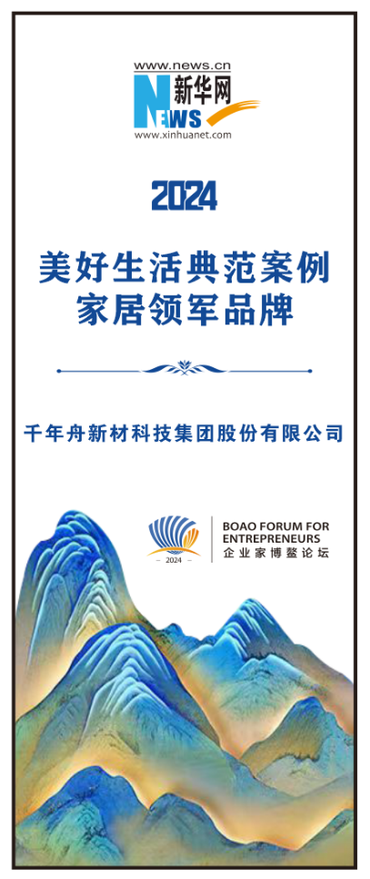 yd222云顶线路(中国)检测中心有限公司-官网