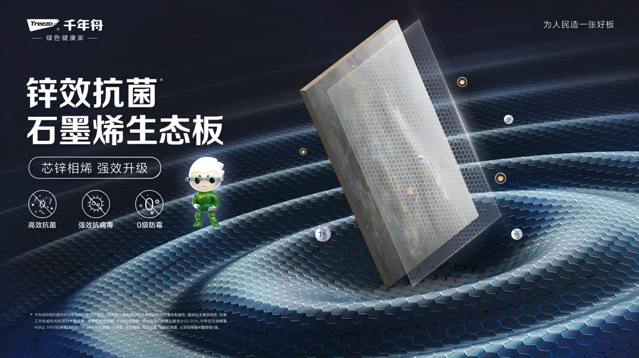 yd222云顶线路(中国)检测中心有限公司-官网