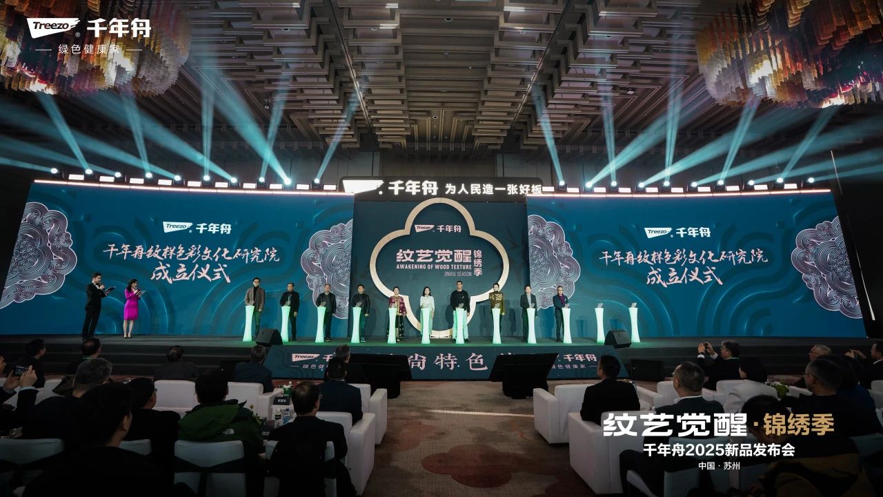 yd222云顶线路(中国)检测中心有限公司-官网