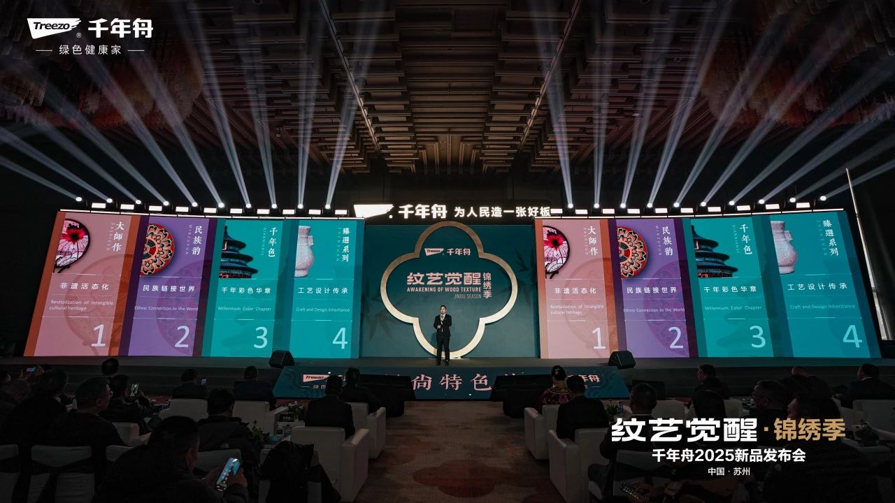 yd222云顶线路(中国)检测中心有限公司-官网