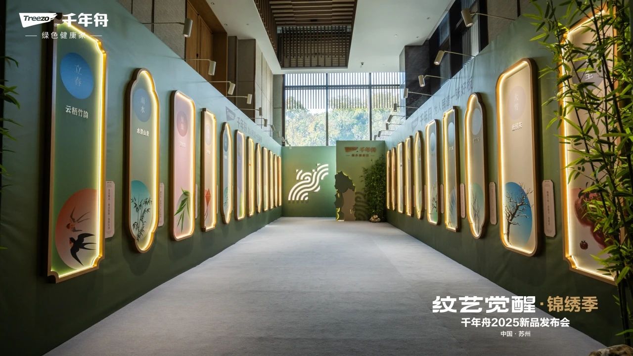 yd222云顶线路(中国)检测中心有限公司-官网