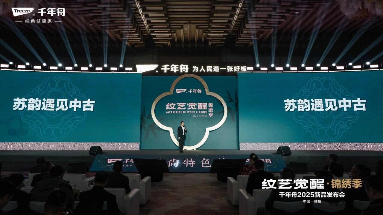 yd222云顶线路(中国)检测中心有限公司-官网