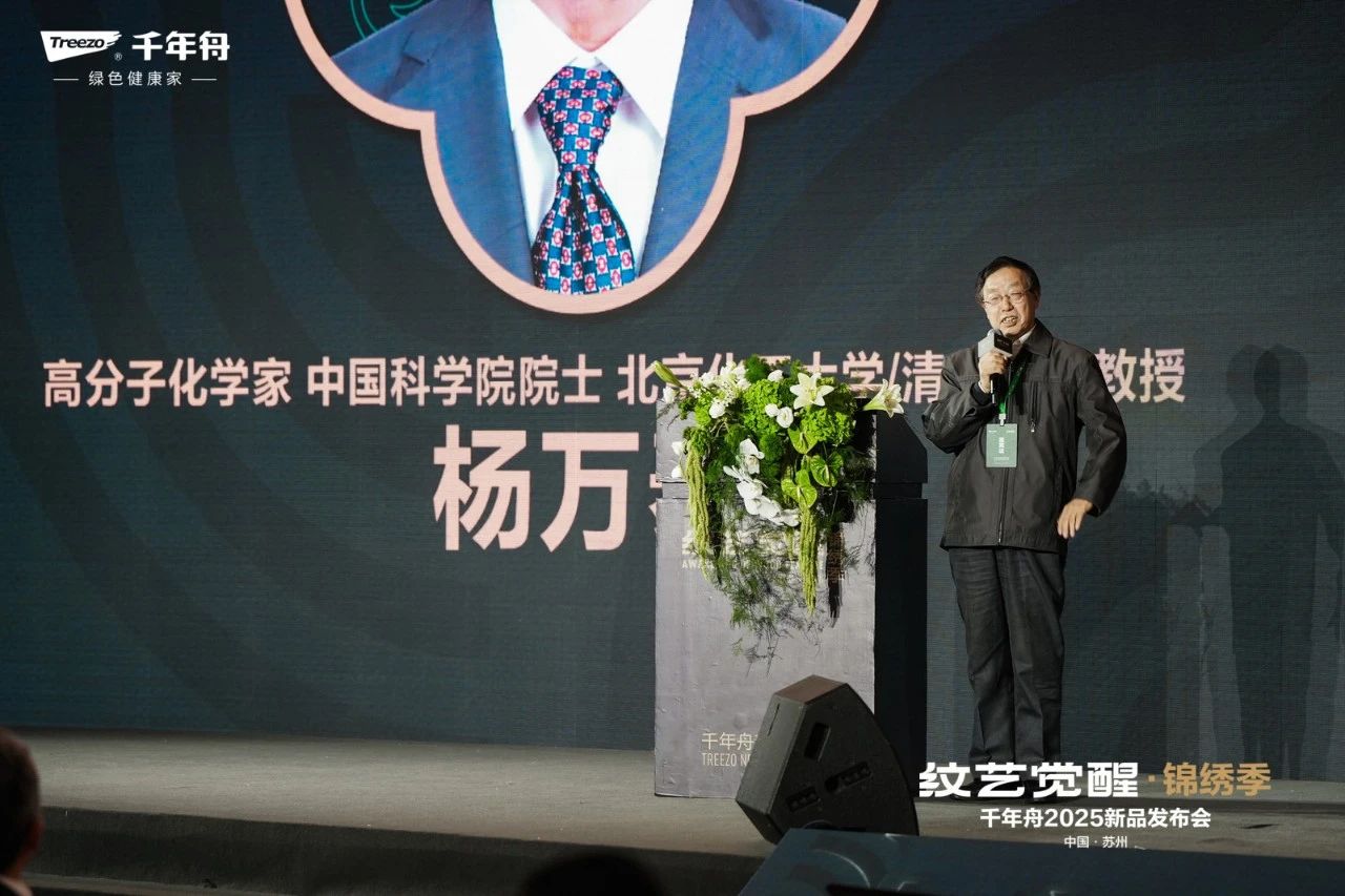 yd222云顶线路(中国)检测中心有限公司-官网