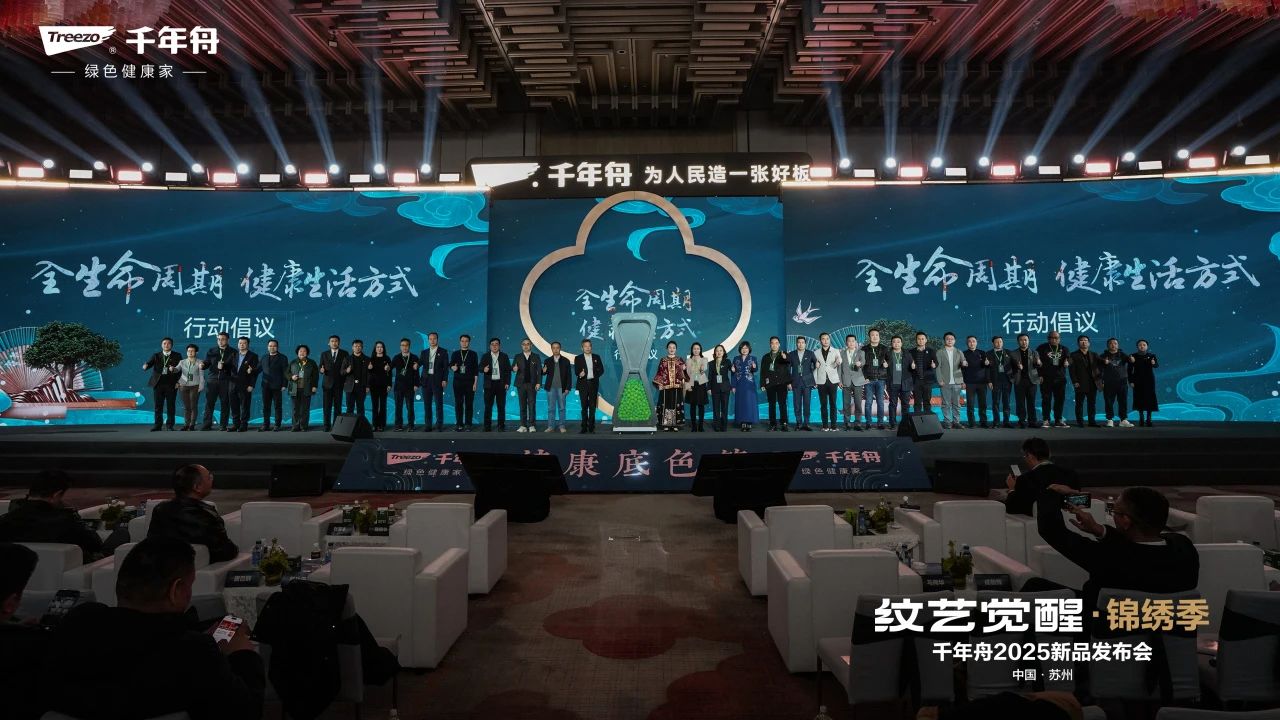 yd222云顶线路(中国)检测中心有限公司-官网