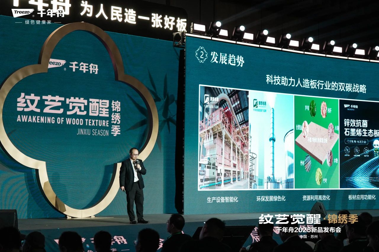 yd222云顶线路(中国)检测中心有限公司-官网