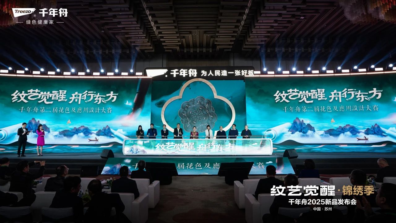 yd222云顶线路(中国)检测中心有限公司-官网