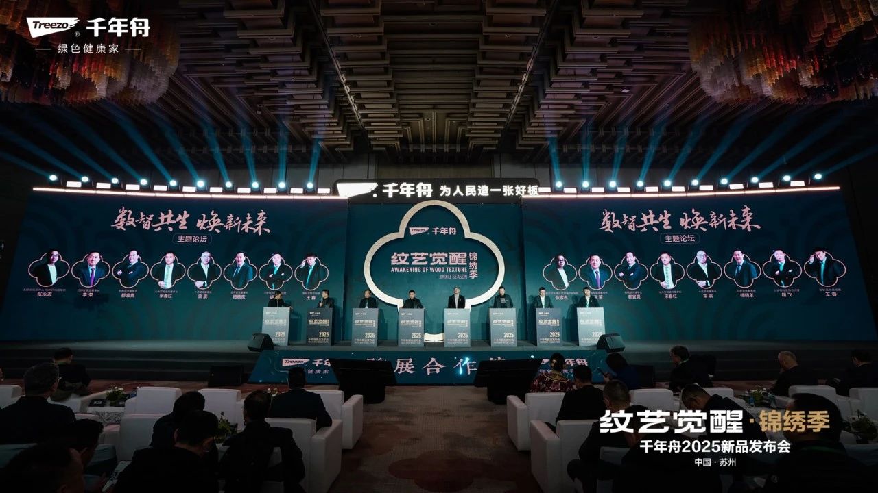 yd222云顶线路(中国)检测中心有限公司-官网