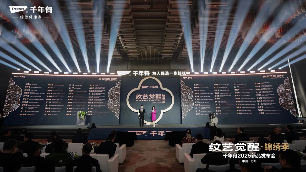 yd222云顶线路(中国)检测中心有限公司-官网