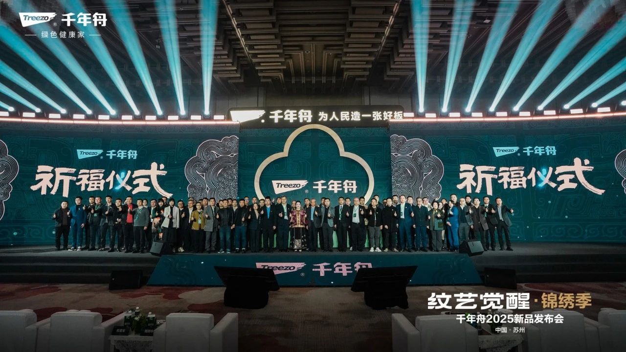 yd222云顶线路(中国)检测中心有限公司-官网