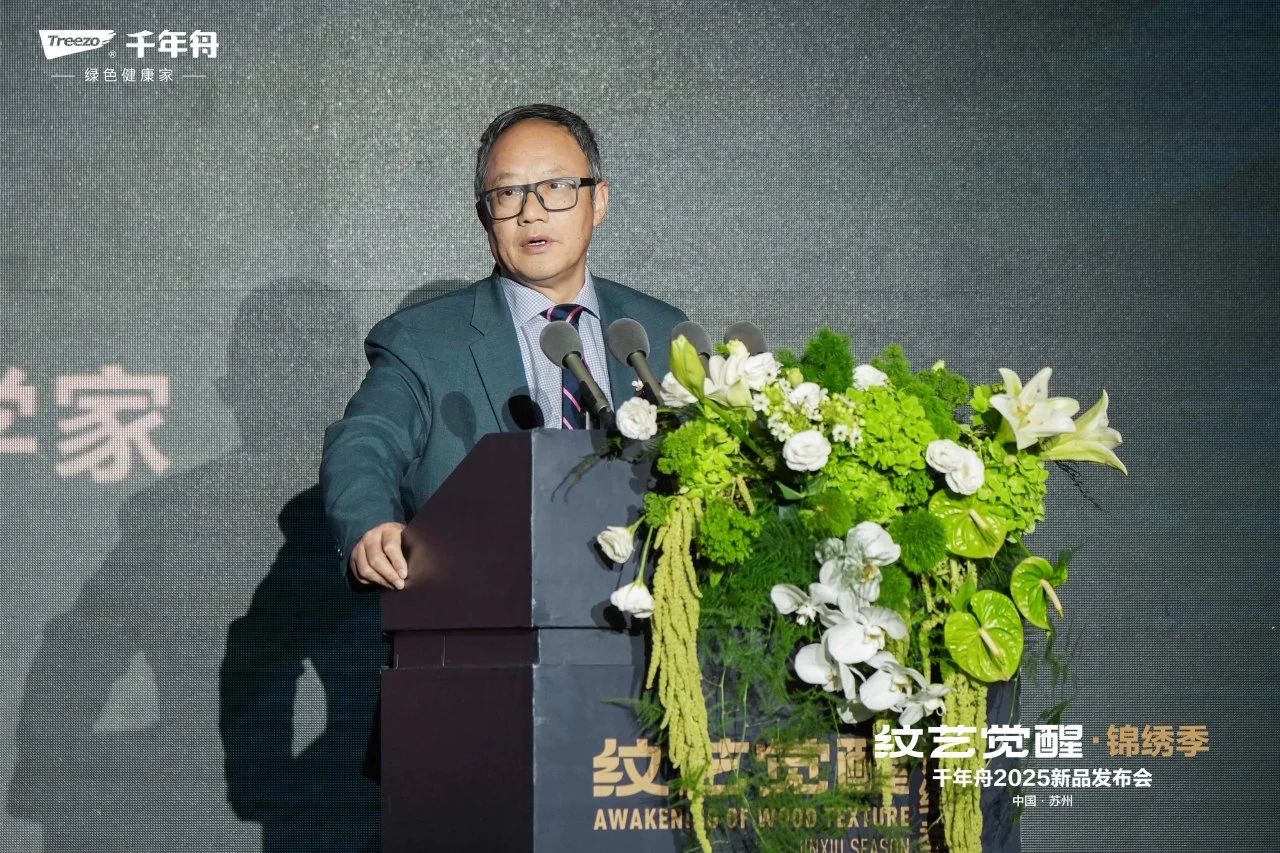 yd222云顶线路(中国)检测中心有限公司-官网