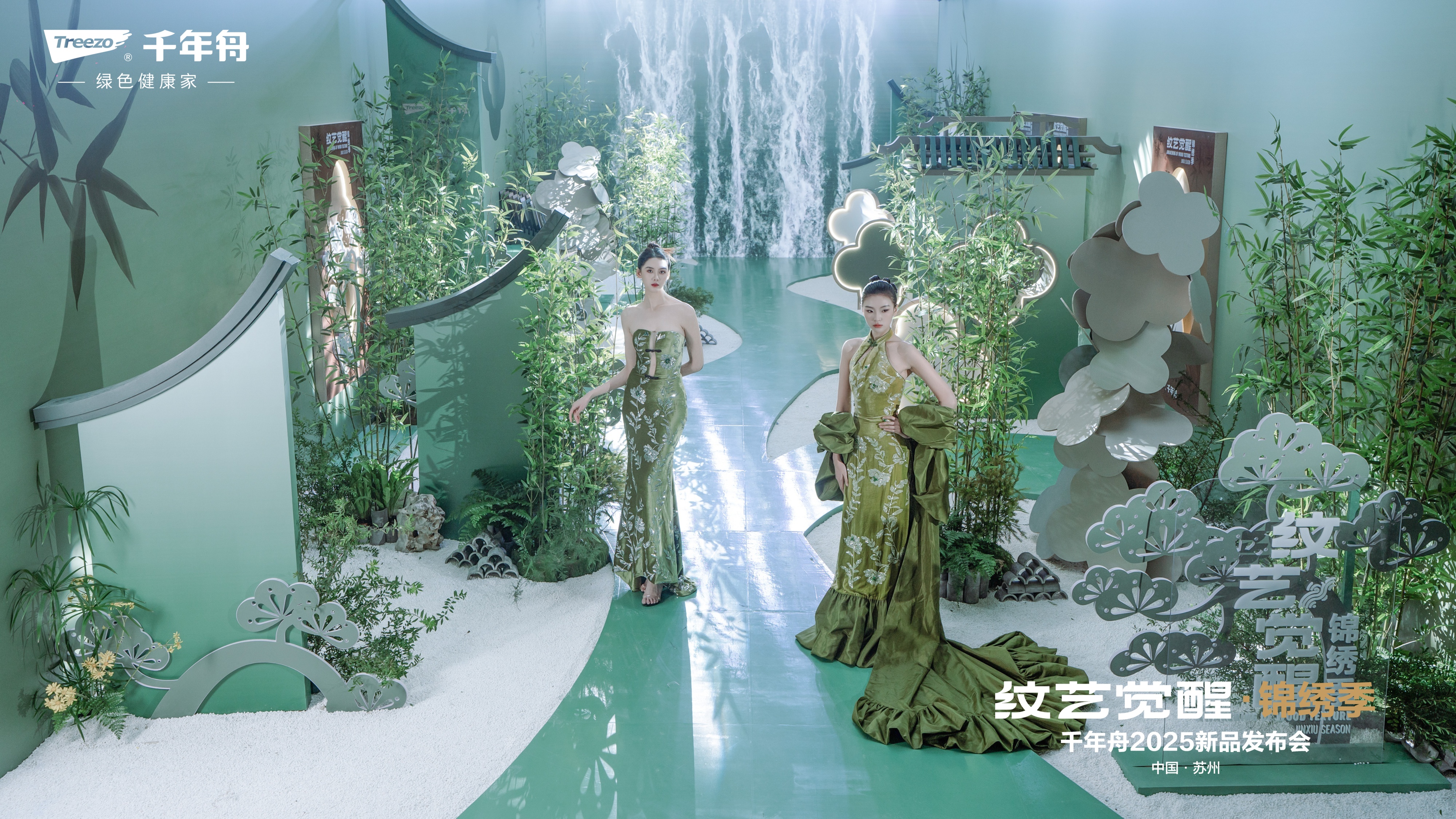 yd222云顶线路(中国)检测中心有限公司-官网