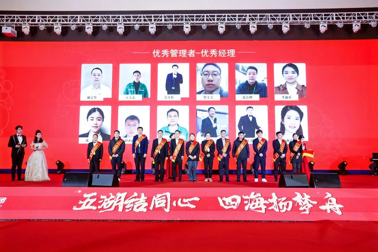 yd222云顶线路(中国)检测中心有限公司-官网