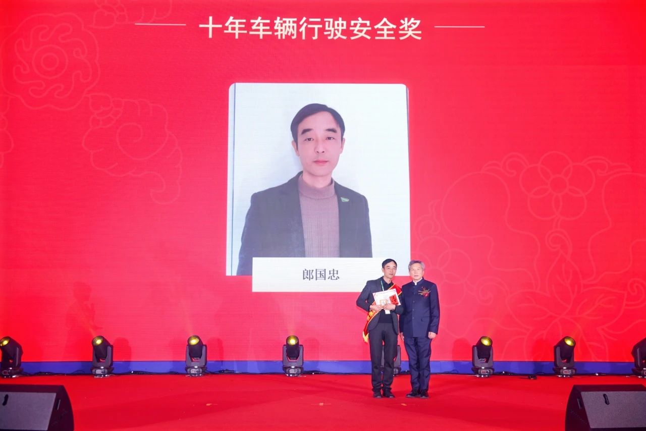 yd222云顶线路(中国)检测中心有限公司-官网