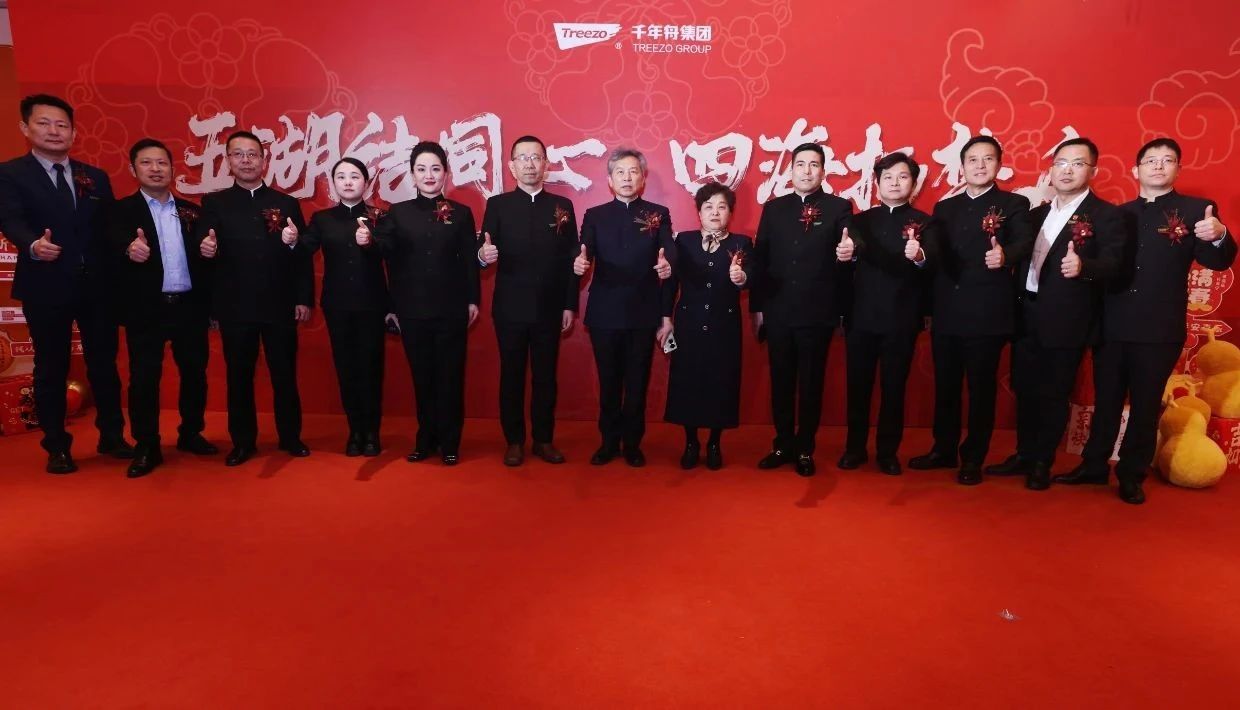 yd222云顶线路(中国)检测中心有限公司-官网