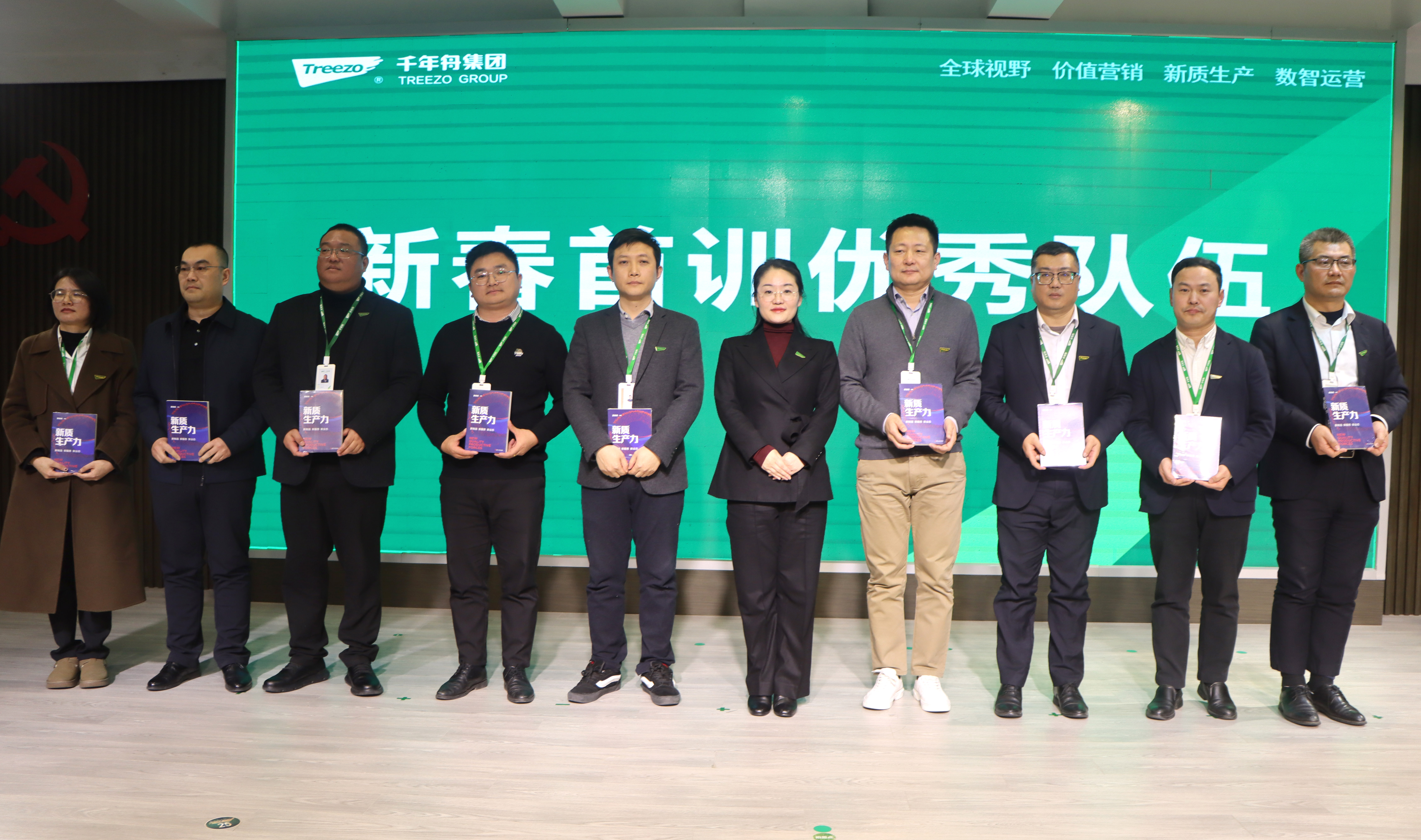 yd222云顶线路(中国)检测中心有限公司-官网