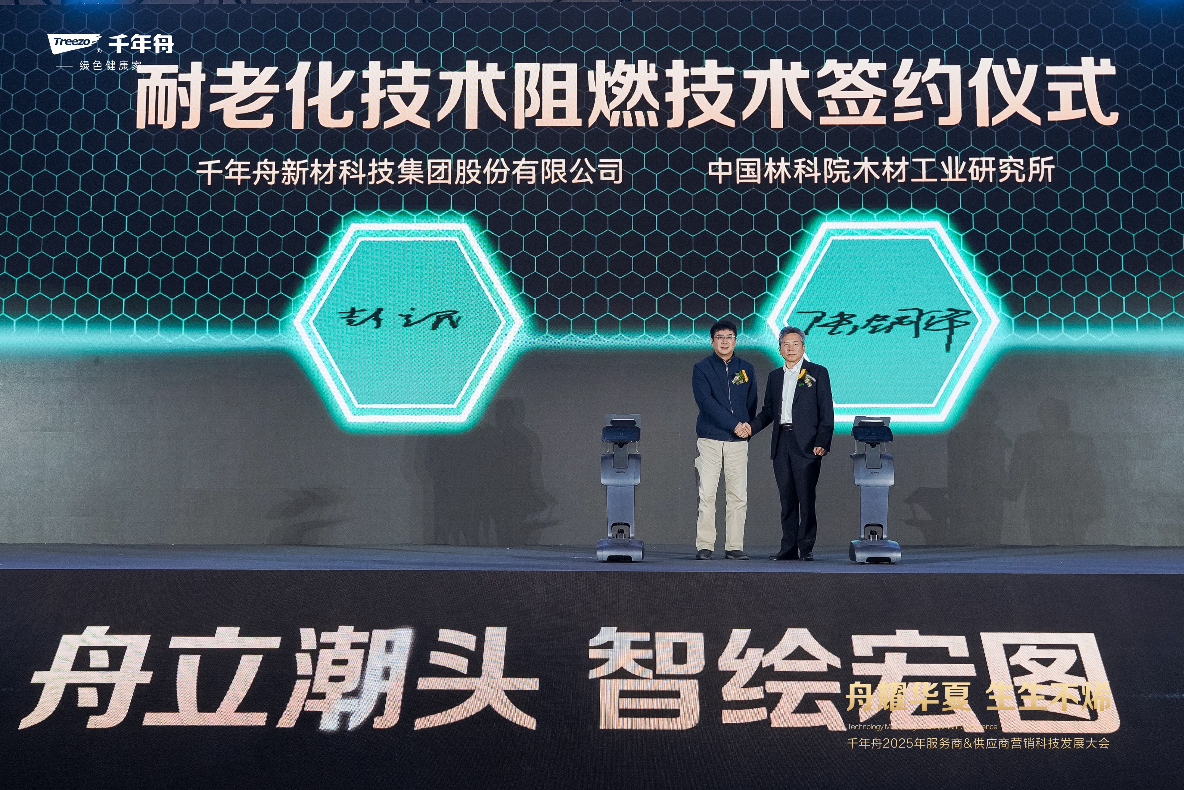 yd222云顶线路(中国)检测中心有限公司-官网