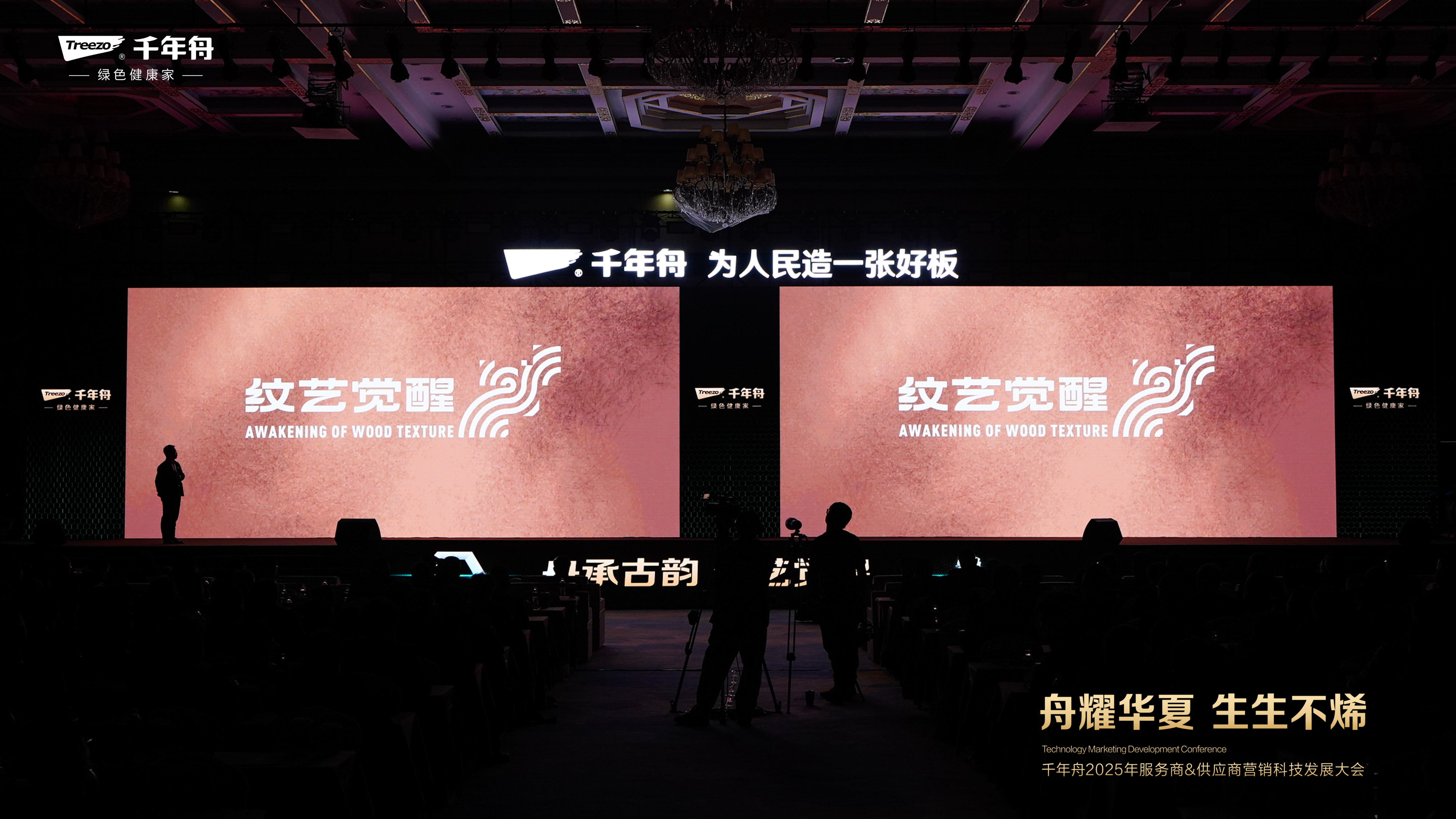 yd222云顶线路(中国)检测中心有限公司-官网