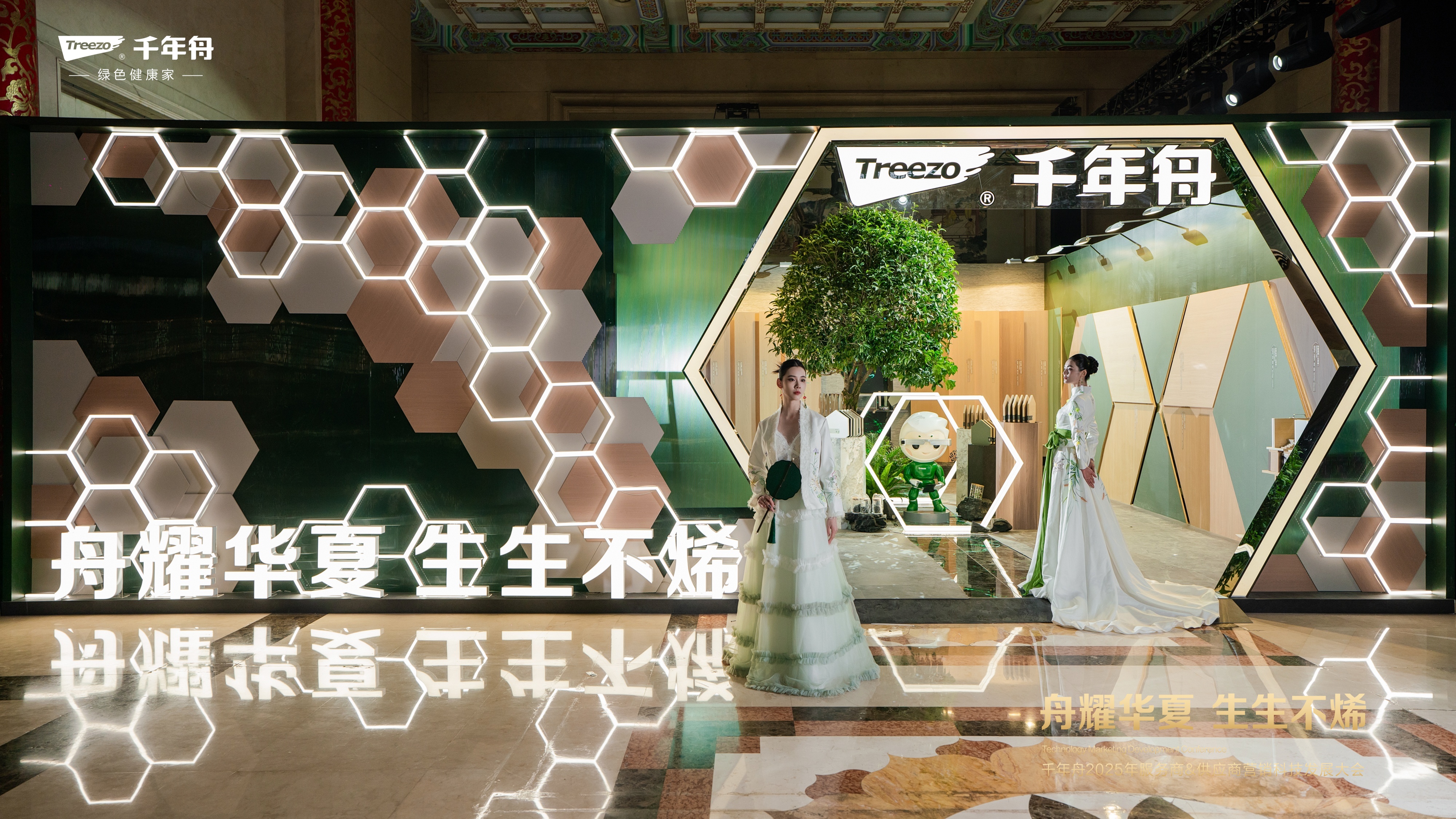 yd222云顶线路(中国)检测中心有限公司-官网