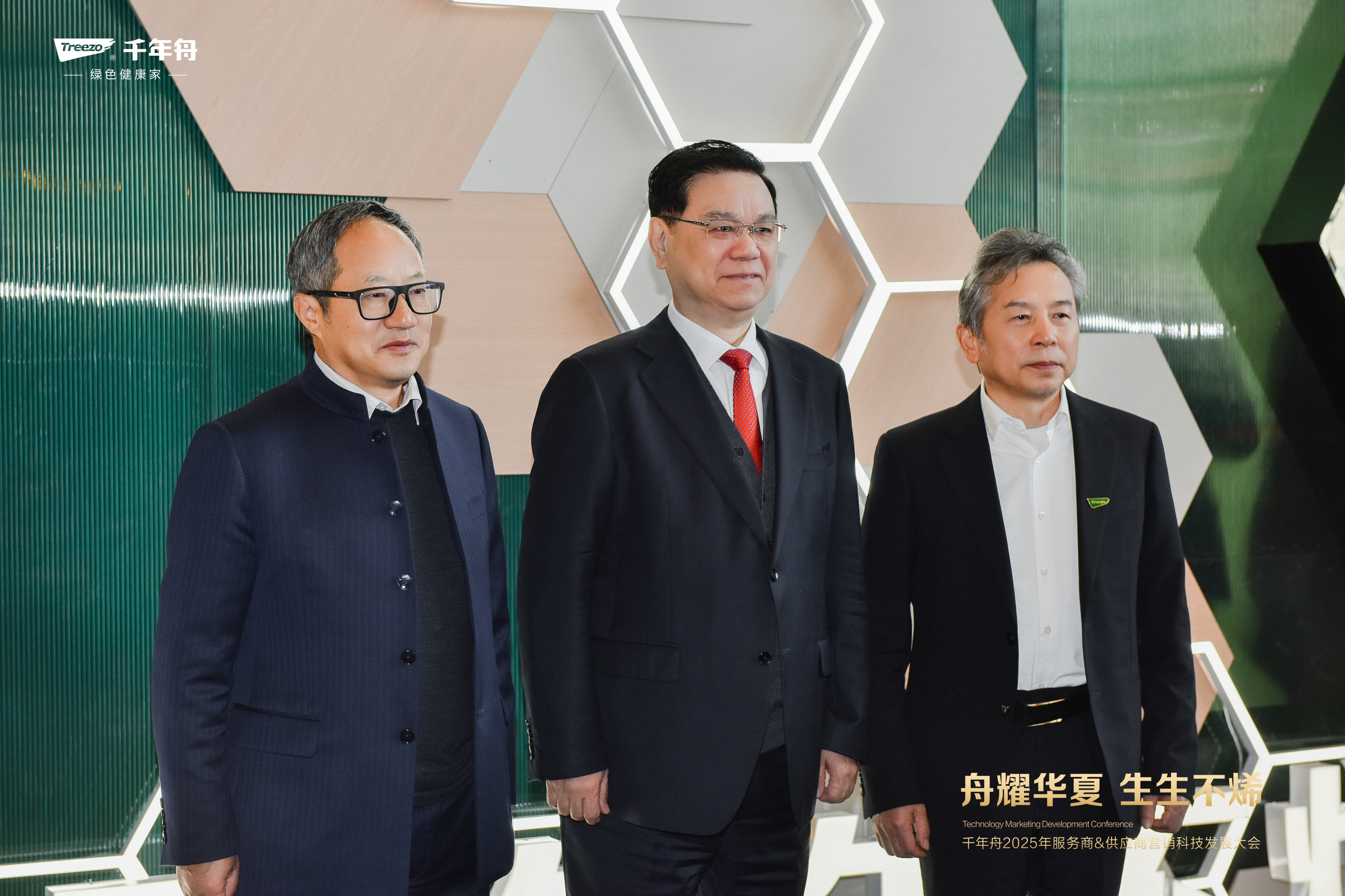 yd222云顶线路(中国)检测中心有限公司-官网