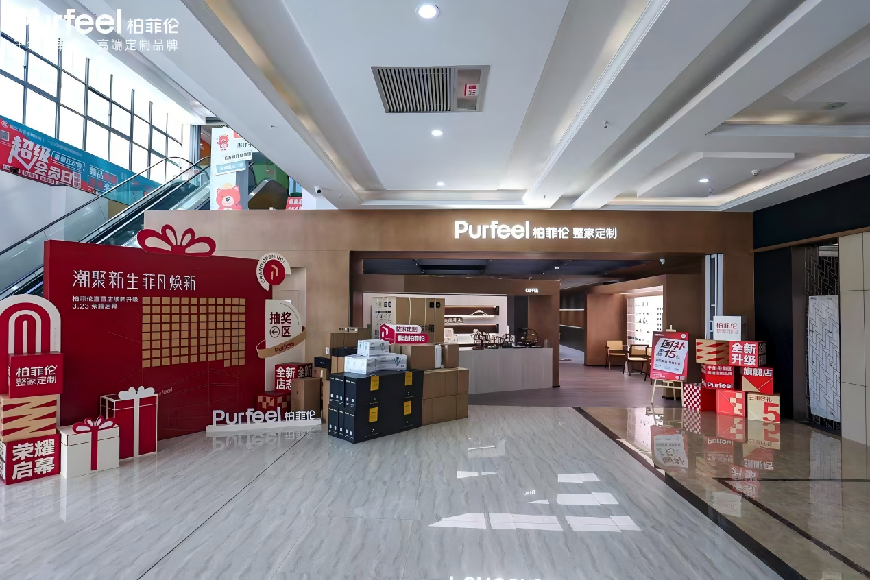 yd222云顶线路(中国)检测中心有限公司-官网