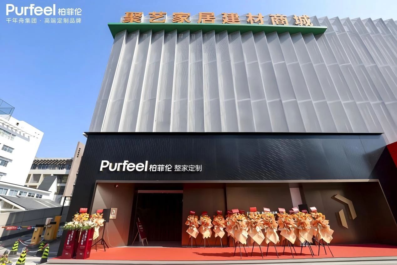 yd222云顶线路(中国)检测中心有限公司-官网