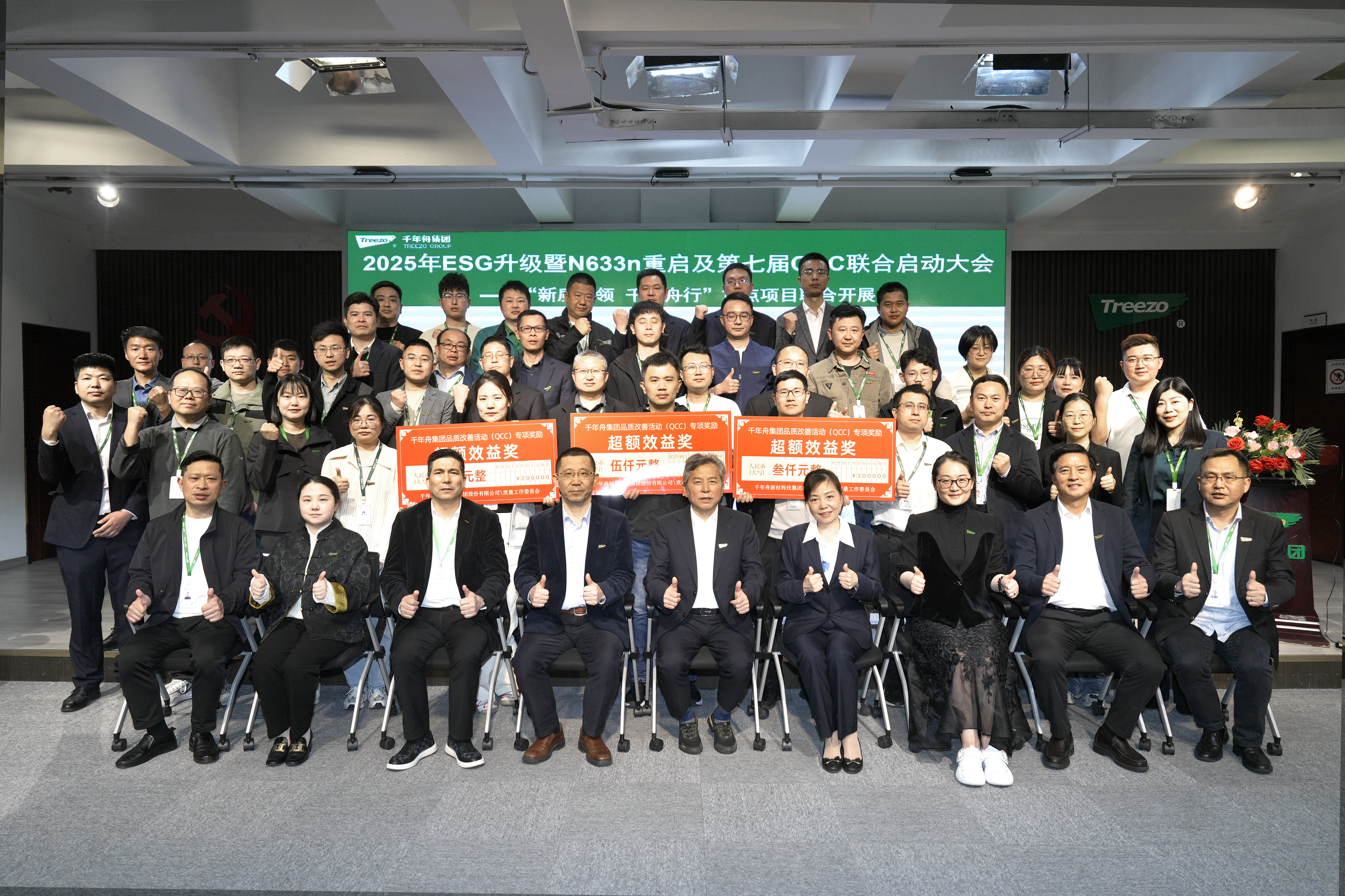 yd222云顶线路(中国)检测中心有限公司-官网