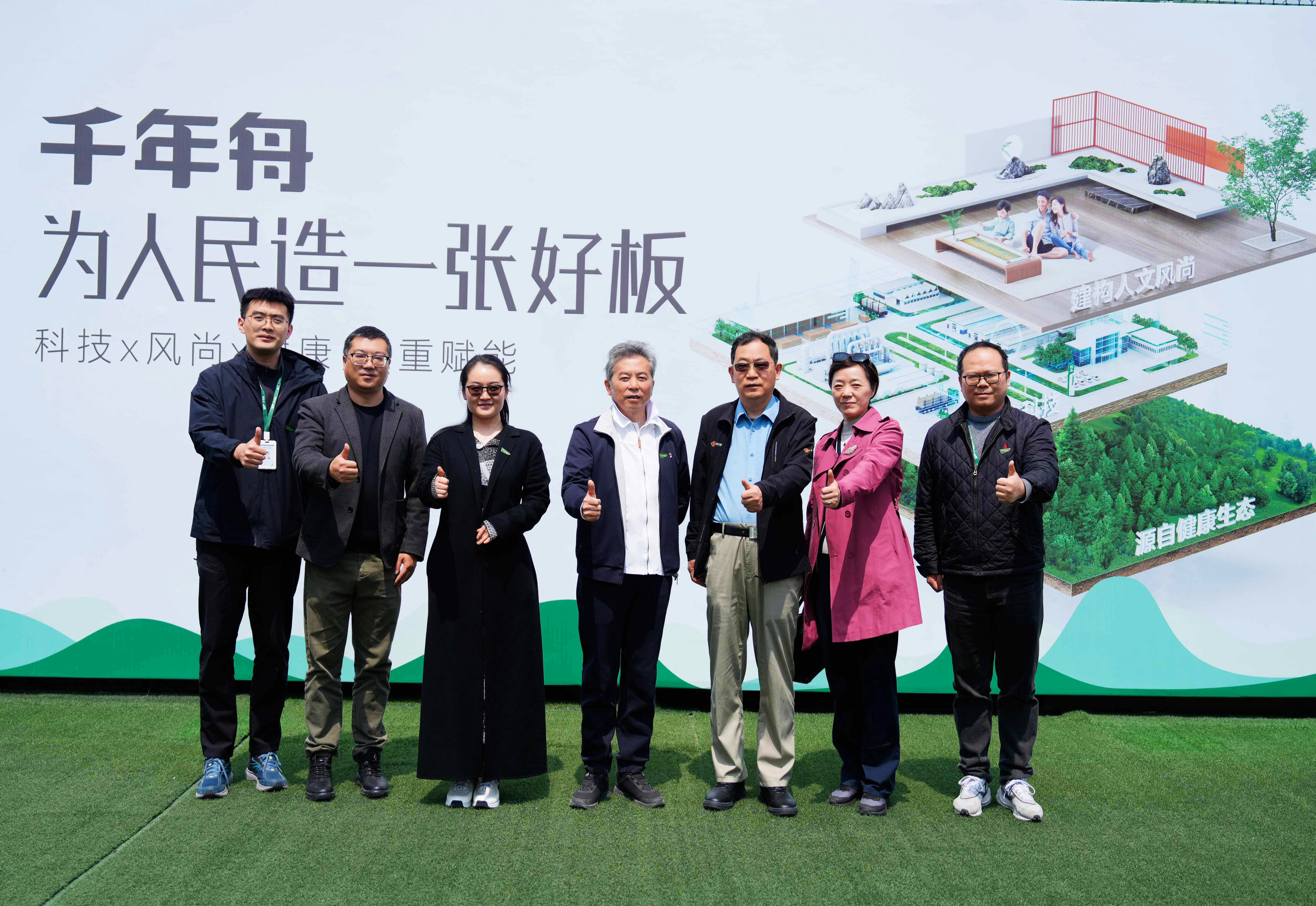 yd222云顶线路(中国)检测中心有限公司-官网