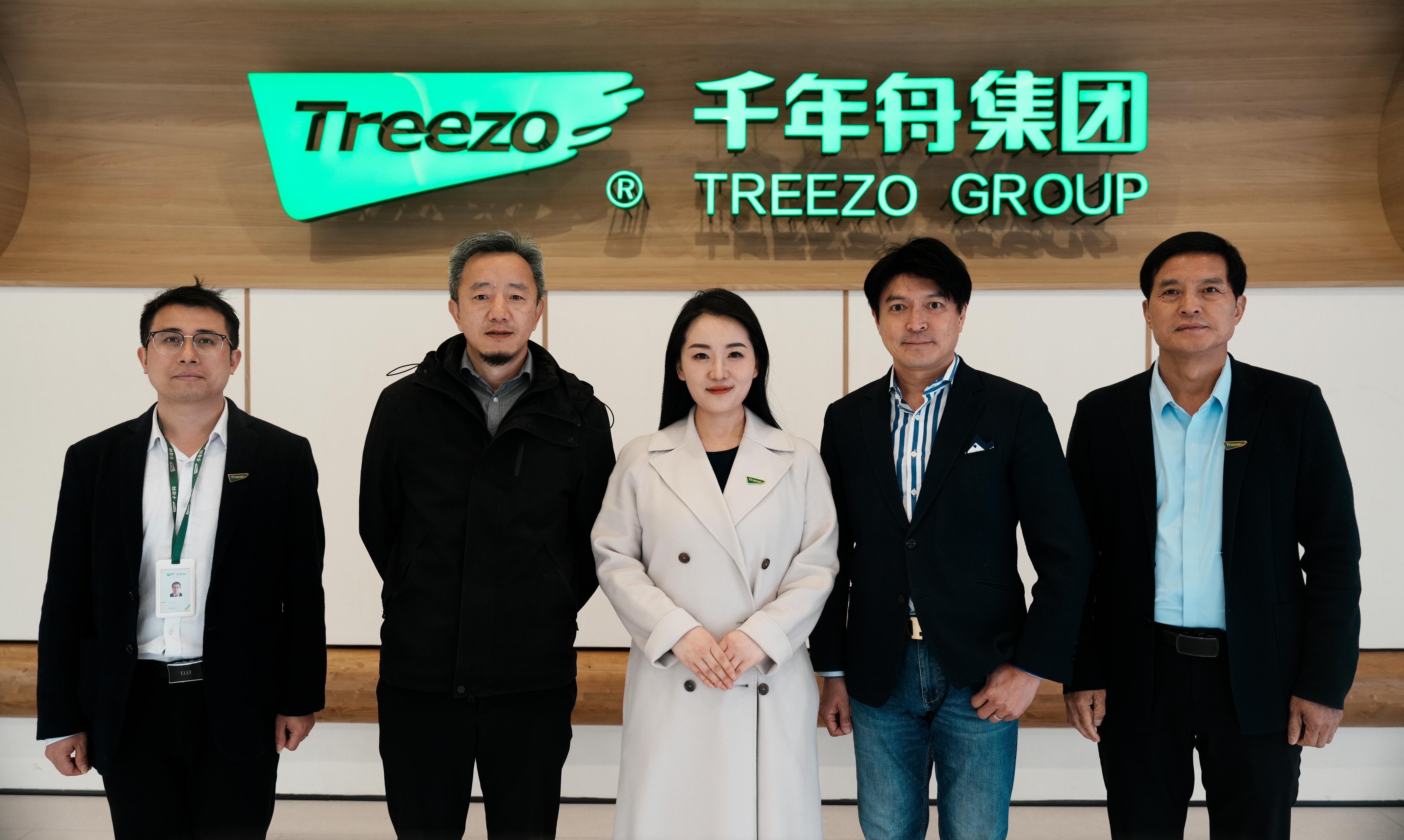 yd222云顶线路(中国)检测中心有限公司-官网
