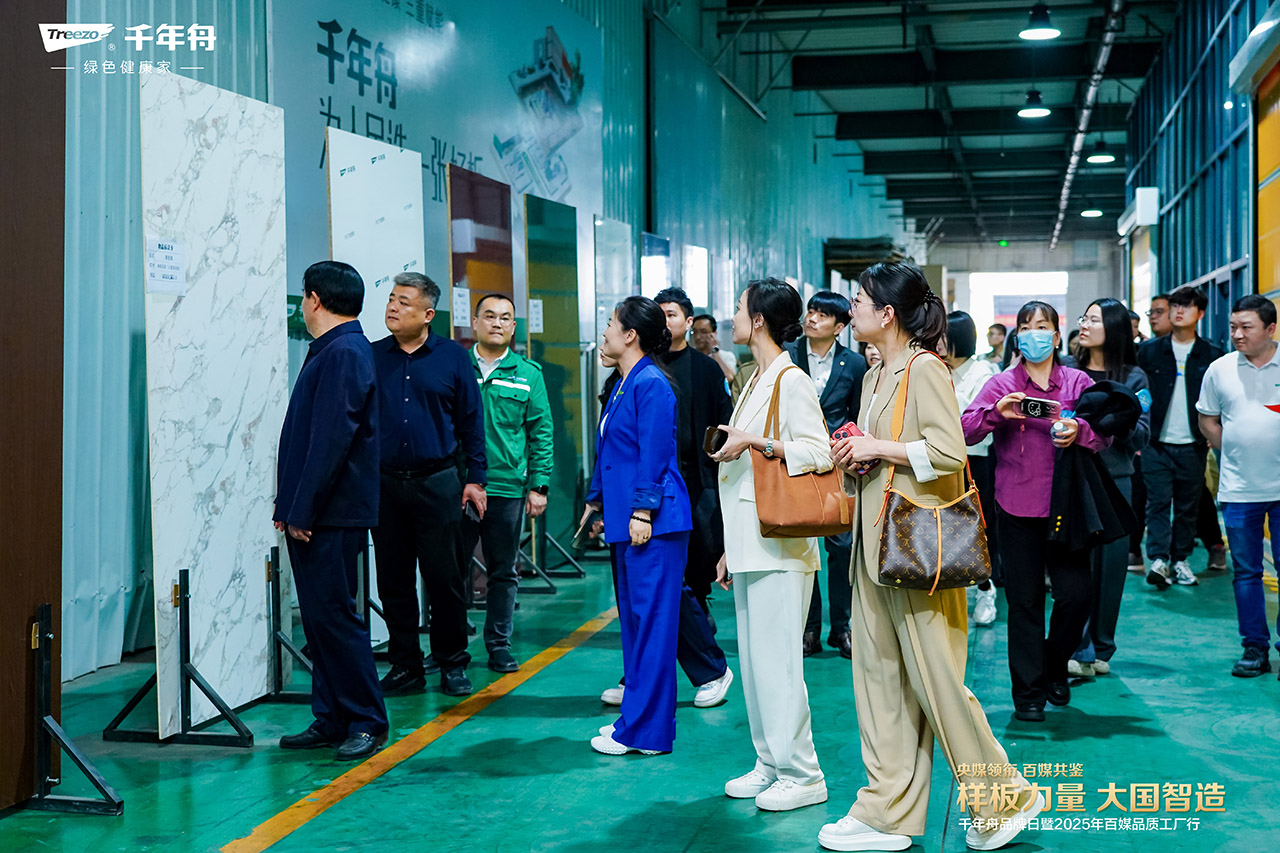 yd222云顶线路(中国)检测中心有限公司-官网