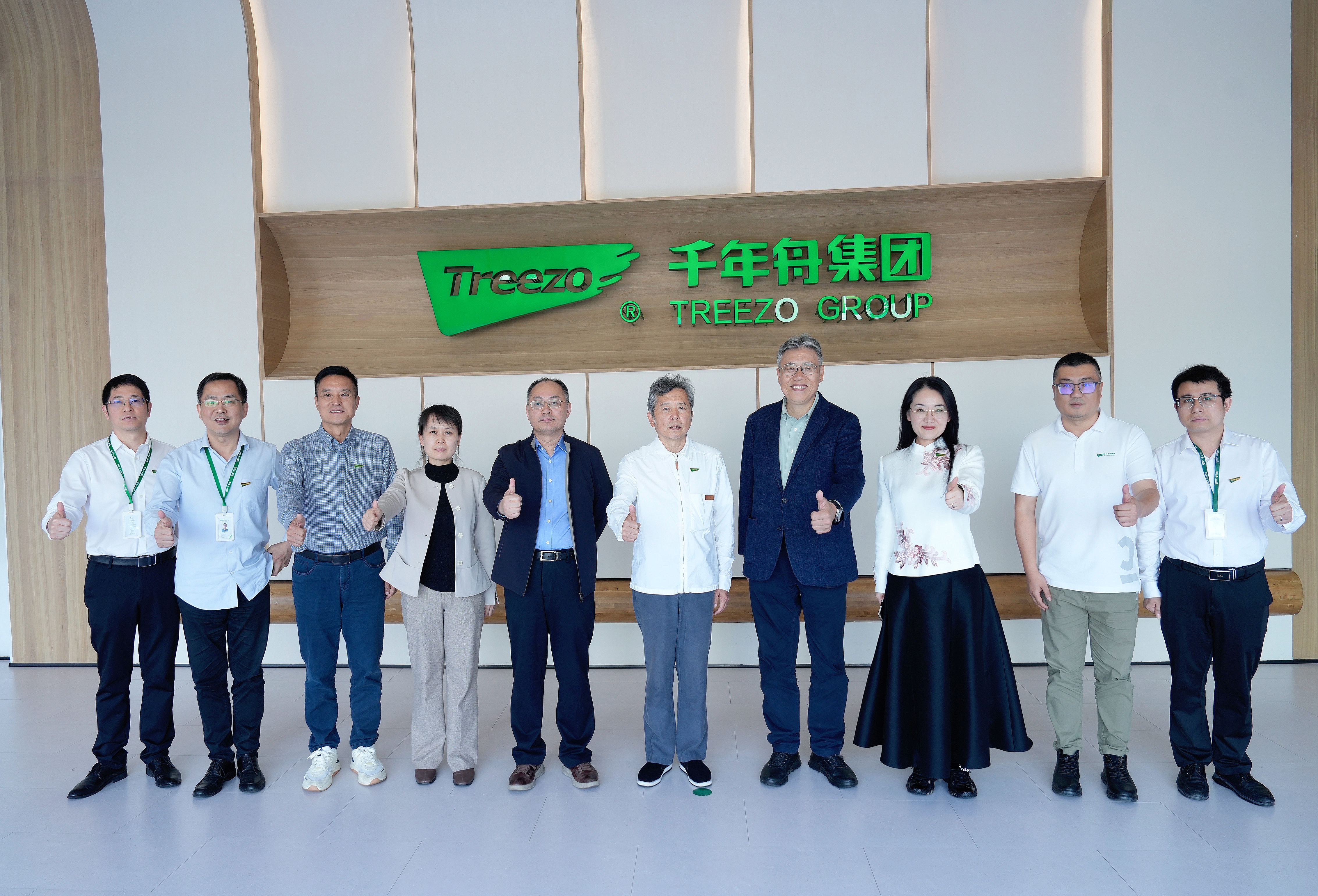 yd222云顶线路(中国)检测中心有限公司-官网